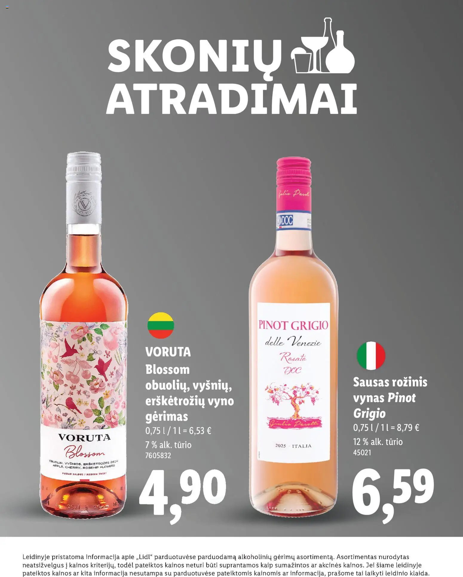 LIDL akcijos nuo 2025.12.05 | Puslapis: 18 | Prekių: Vynas