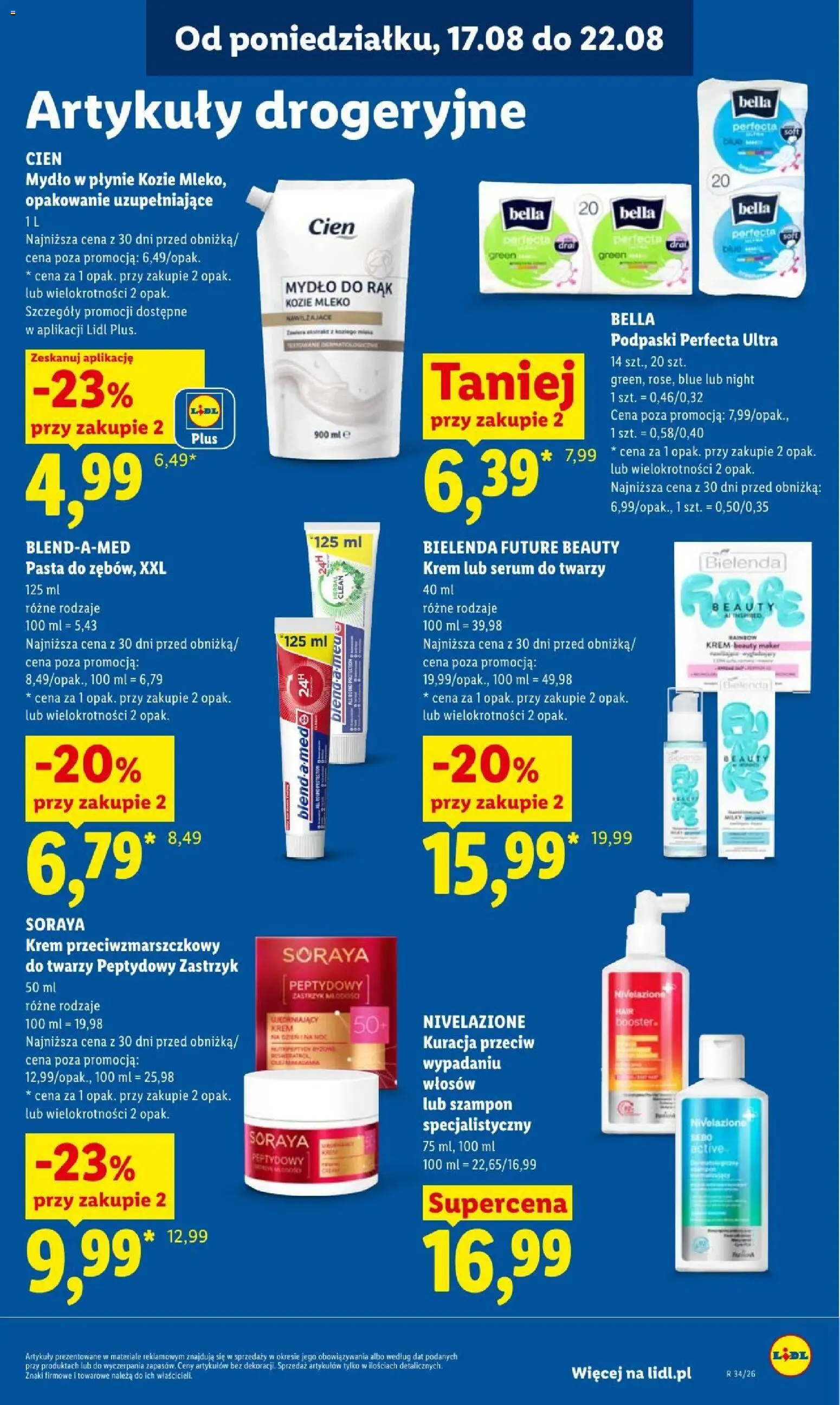 Lidl gazetka od 17.08.2026 | Strona: 75
