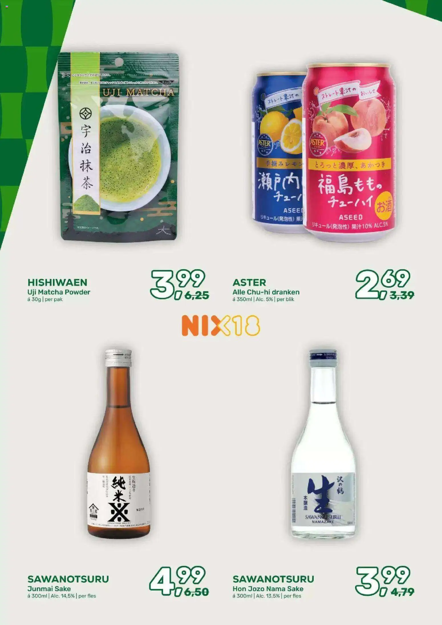 {H1} | Pagina: 70 | Producten: Matcha, Fles, Dranken
