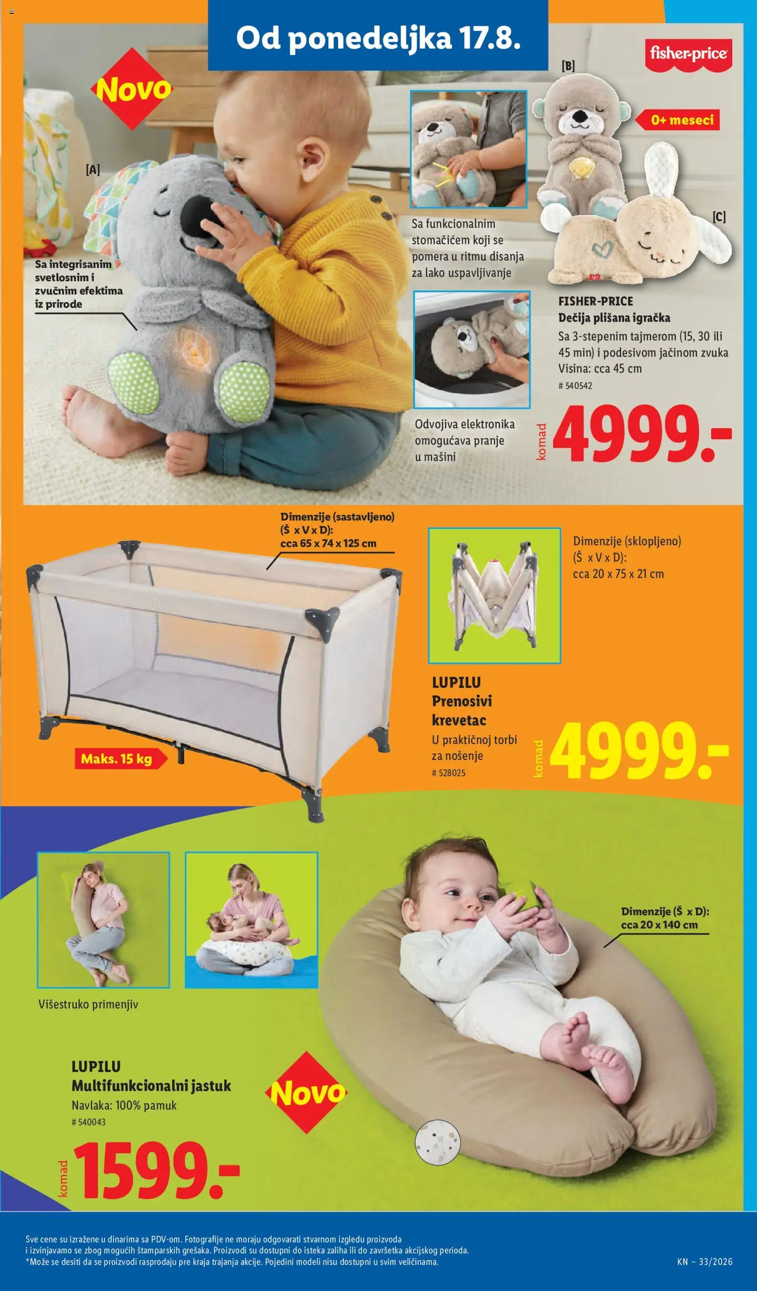 Lidl katalog - važi od 13.08.2026 | Strana: 101 | Proizvode: Jastuk