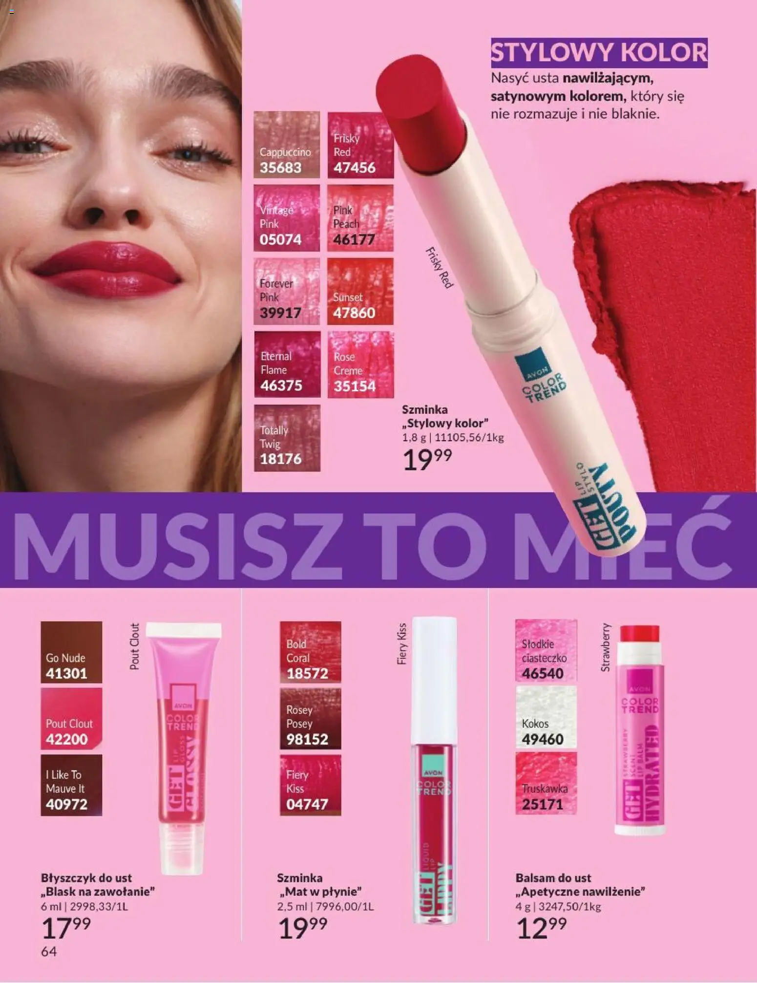 Avon Katalog 8 2026 od 01.08.2026 | Strona: 64 | Produkty: Balsam do ust, Cappuccino, Szminka, Błyszczyk