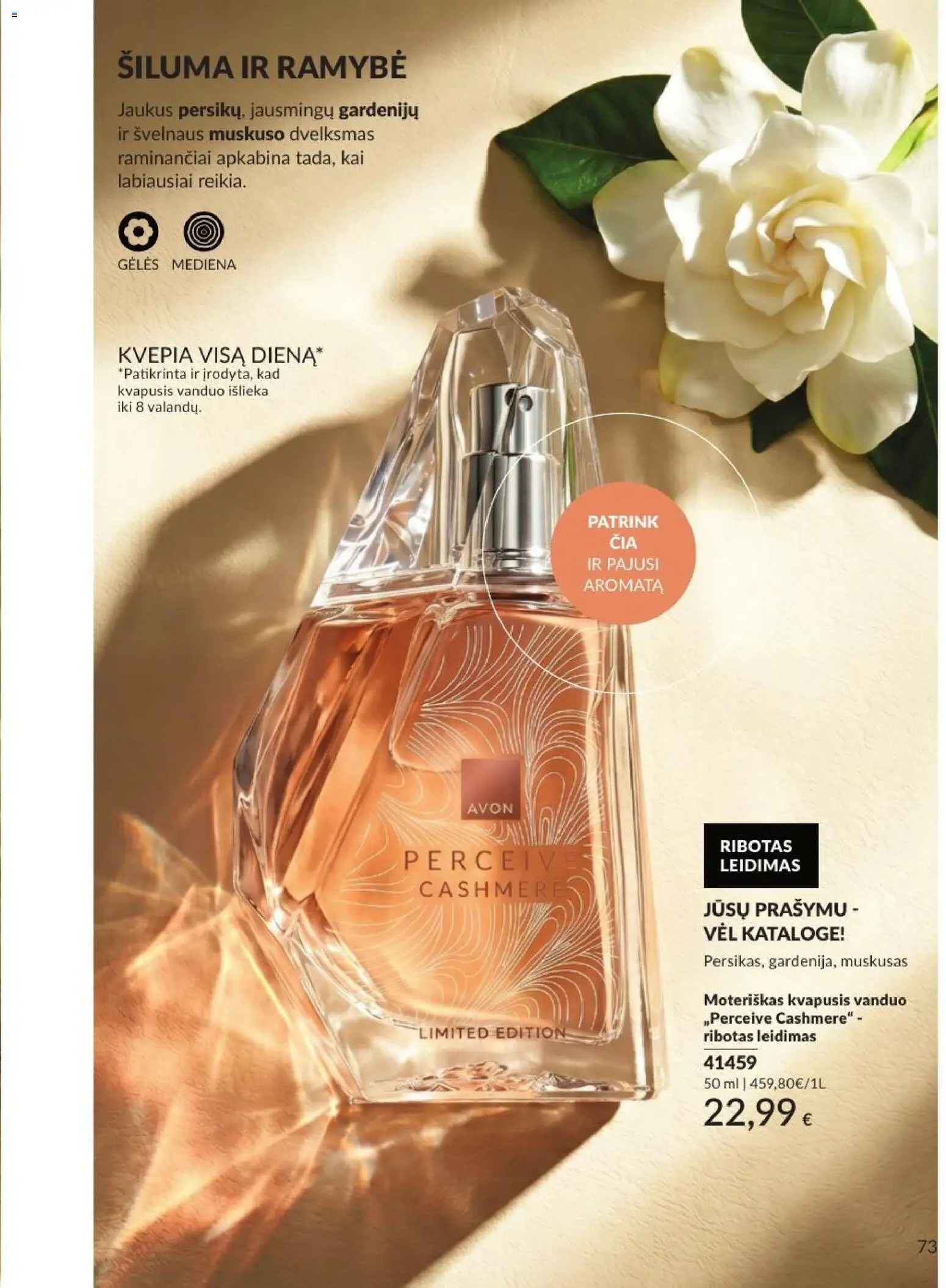 AVON akcijos nuo 2026.09.01 | Puslapis: 73 | Prekių: Kvapusis vanduo, Vanduo