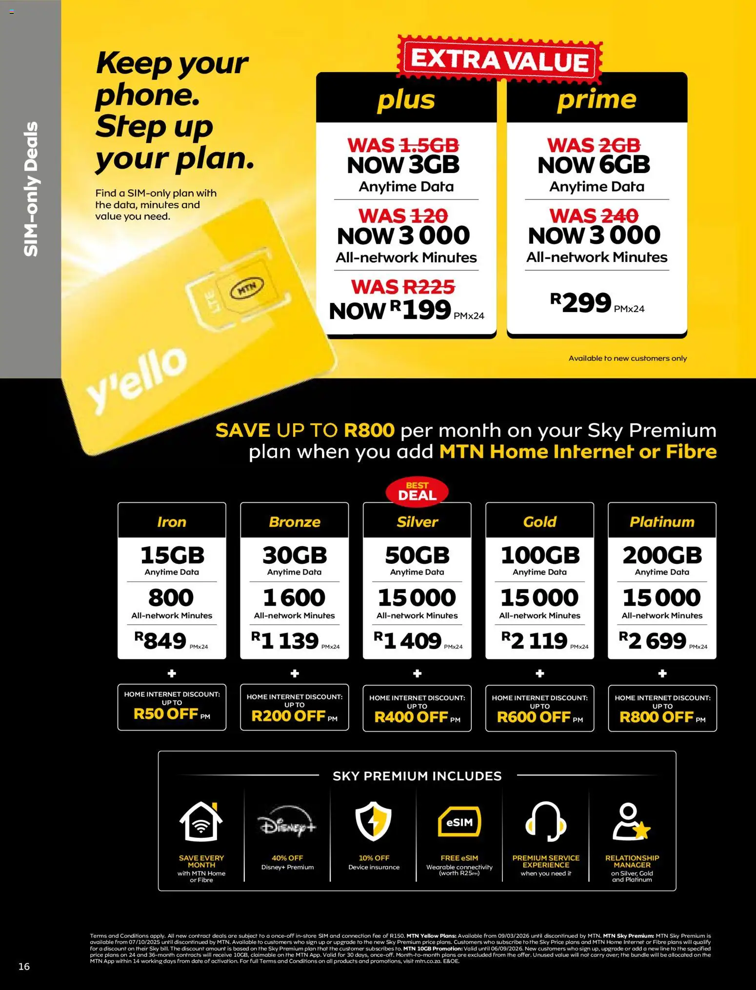 New MTN catalogue – valid from 07/08/2026 | Page: 16 | Products: Data, Sim, Iron