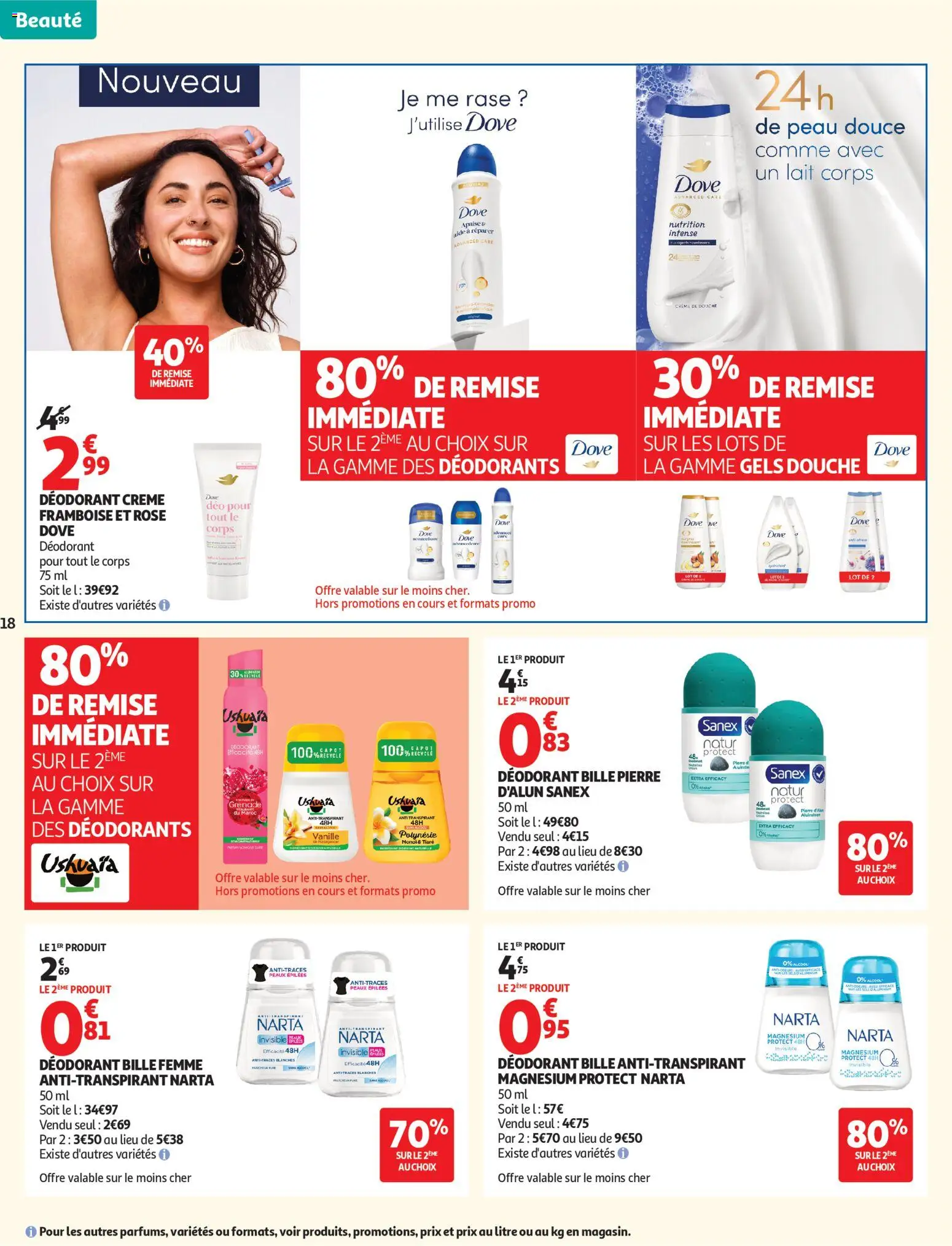 {H1} | Page: 18 | Produits: Déodorant, Douche, Lait, Crème