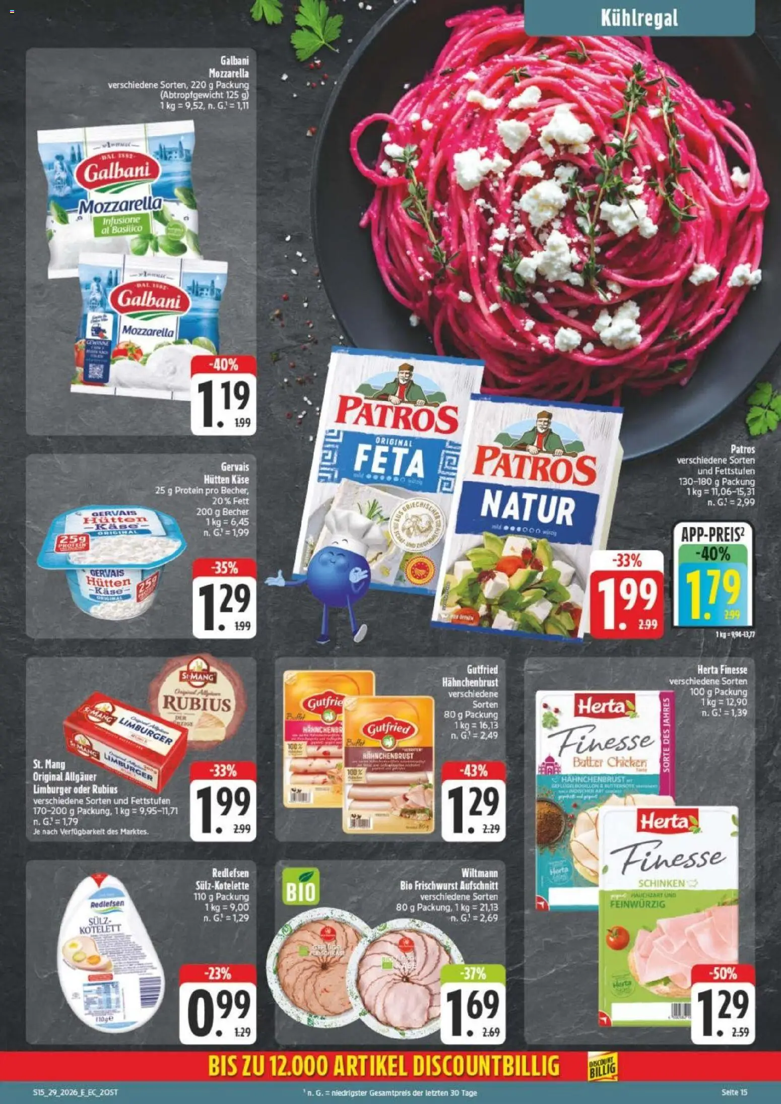 Edeka Prospekt Verrückter Preis – gültig ab 13.07.2026 | Seite: 15 | Produkte: Käse, Mozzarella, Patros, Herta finesse