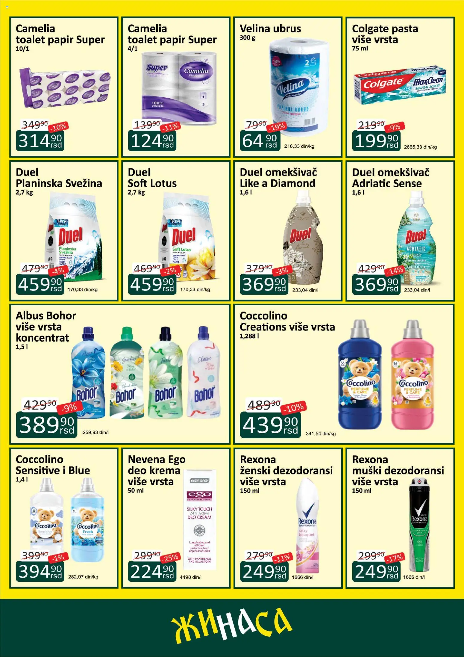 ŽINASA katalog - važi od 01.10.2026 | Strana: 8 | Proizvode: Lotus, Ubrus, Krema, Coccolino
