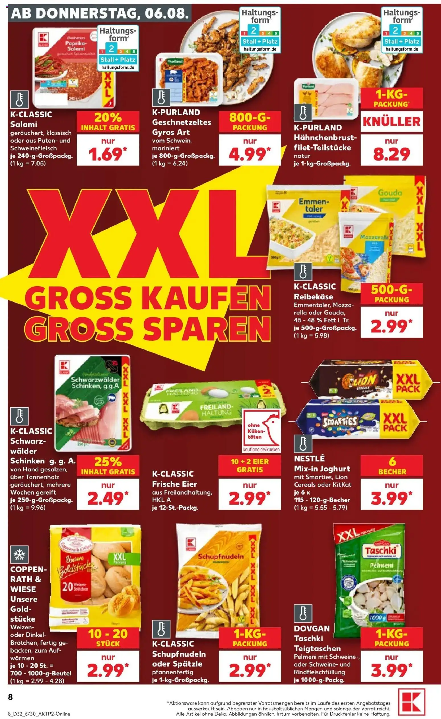 Kaufland Prospekt Borna – gültig ab 03.08.2026 | Seite: 17 | Produkte: Joghurt, Paprika, Schweinefleisch, Reibekase