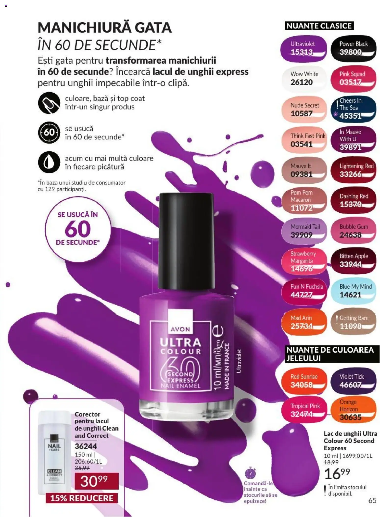 Noul catalog Avon – valabil de la 01.09.2026 | Pagină: 65 | Produse: Top coat, Top, Apple, Black