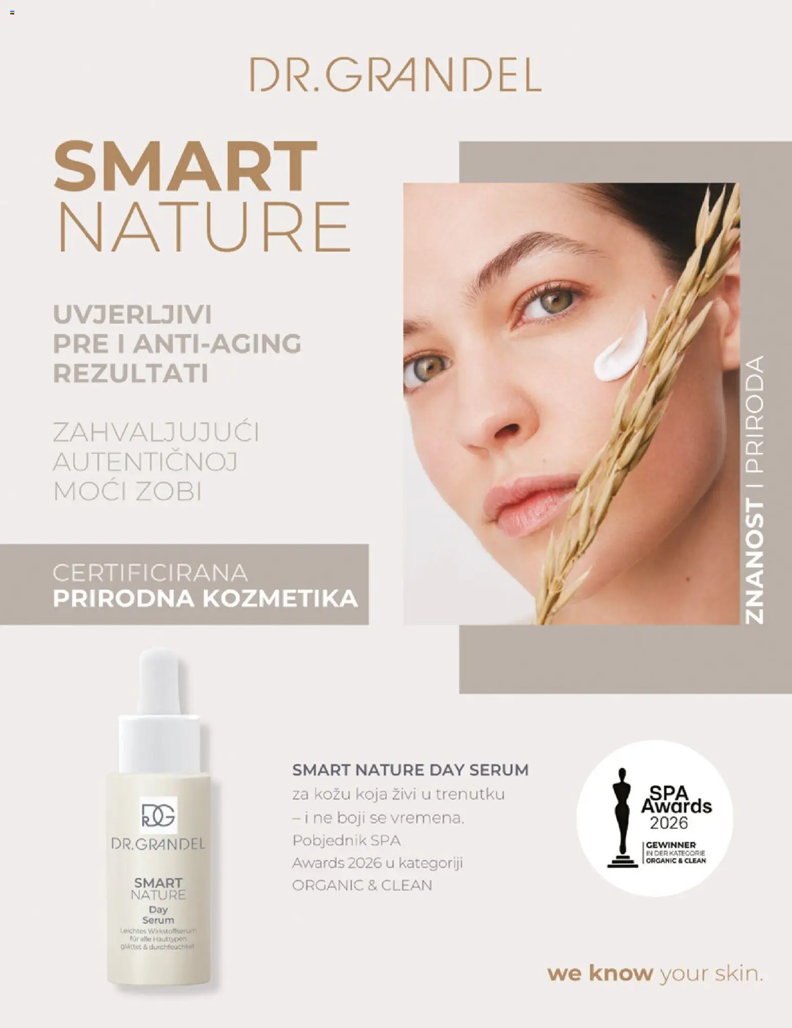 Müller katalog | vrijedi od 01.09.2026 | Stranica: 26