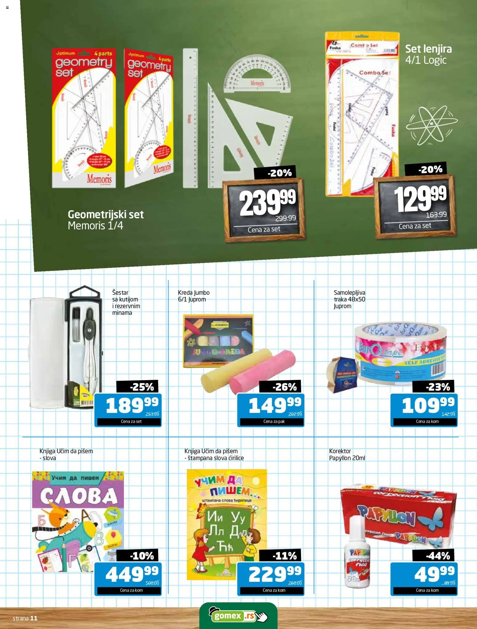 Gomex katalog - važi od 10.08.2026 | Strana: 11 | Proizvode: Korektor