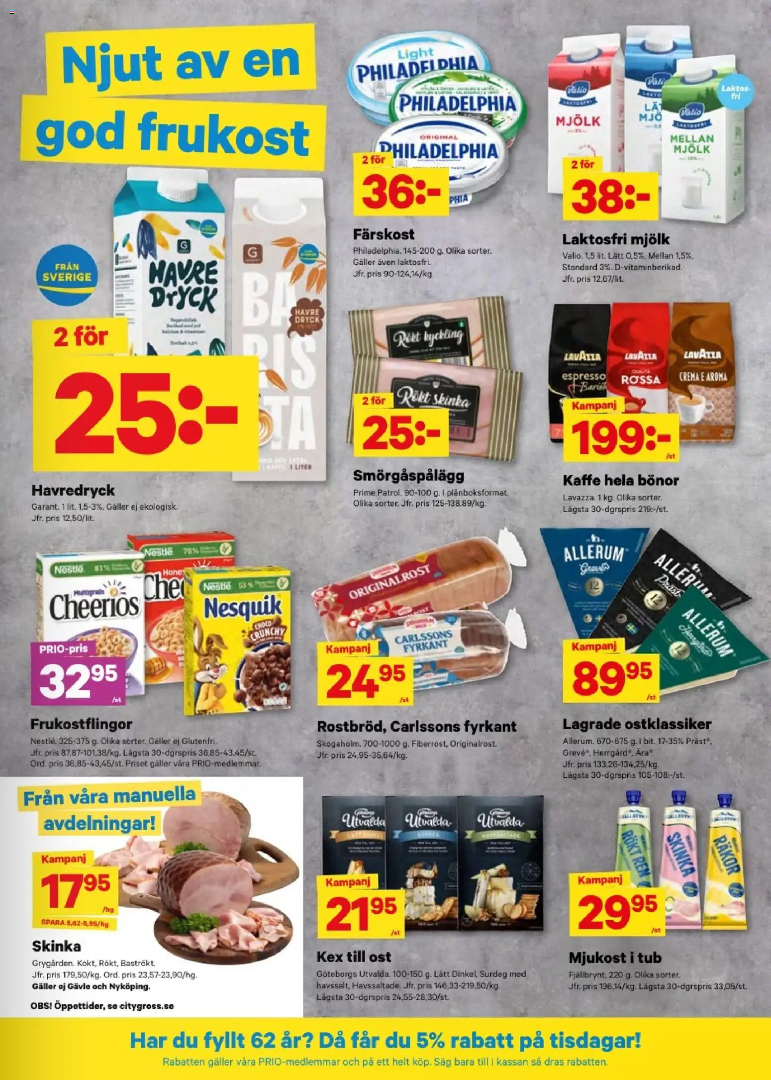City Gross reklamblad aktuell från 24/08/2026 | Sida: 5 | Produkter: Såg, Galler, Skinka, Bönor