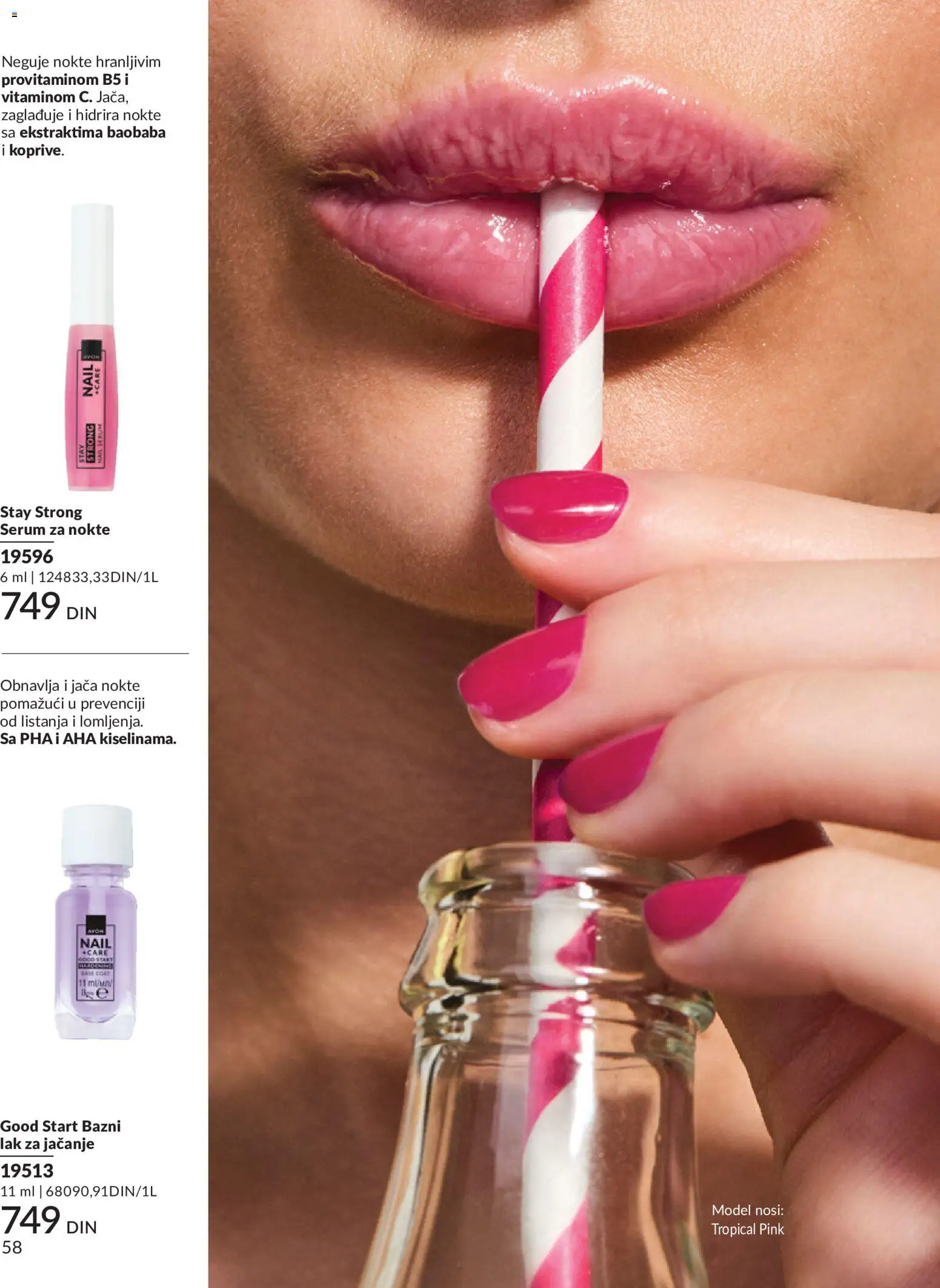 AVON katalog - važi od 01.08.2026 | Strana: 58