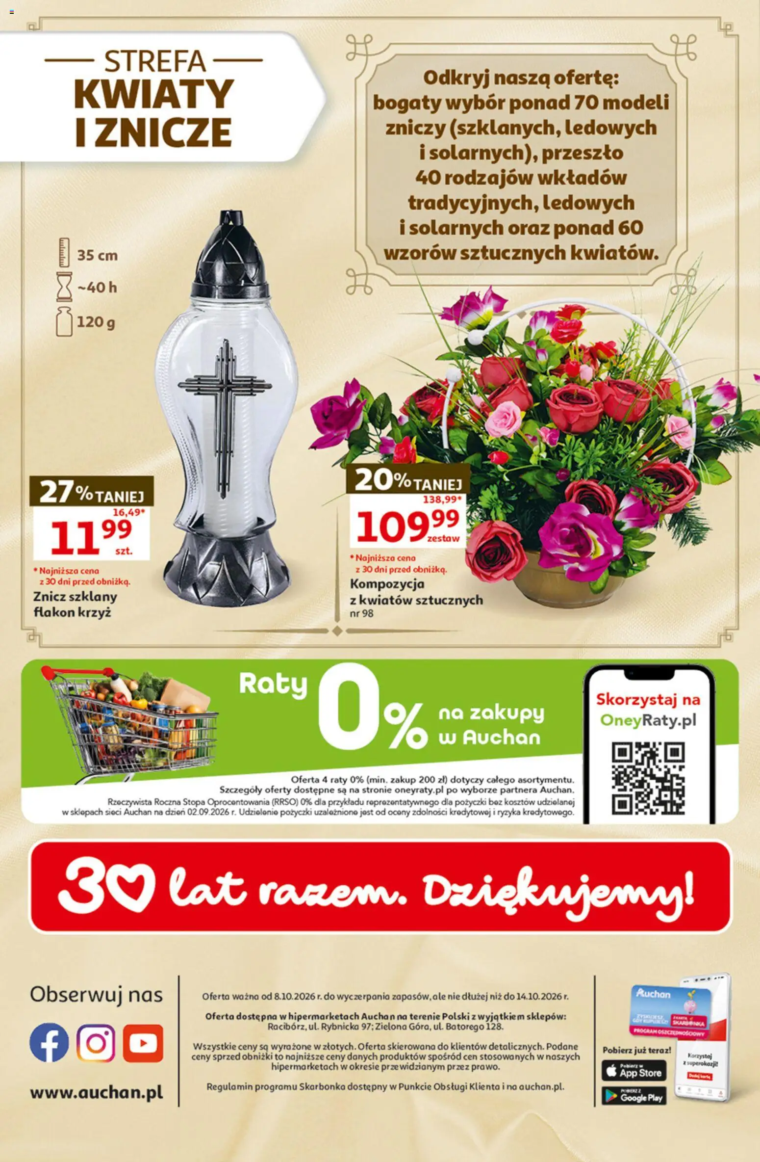 Auchan gazetka - Hipermarket od 08.10.2026 | Strona: 49 | Produkty: Znicze, Kwiaty
