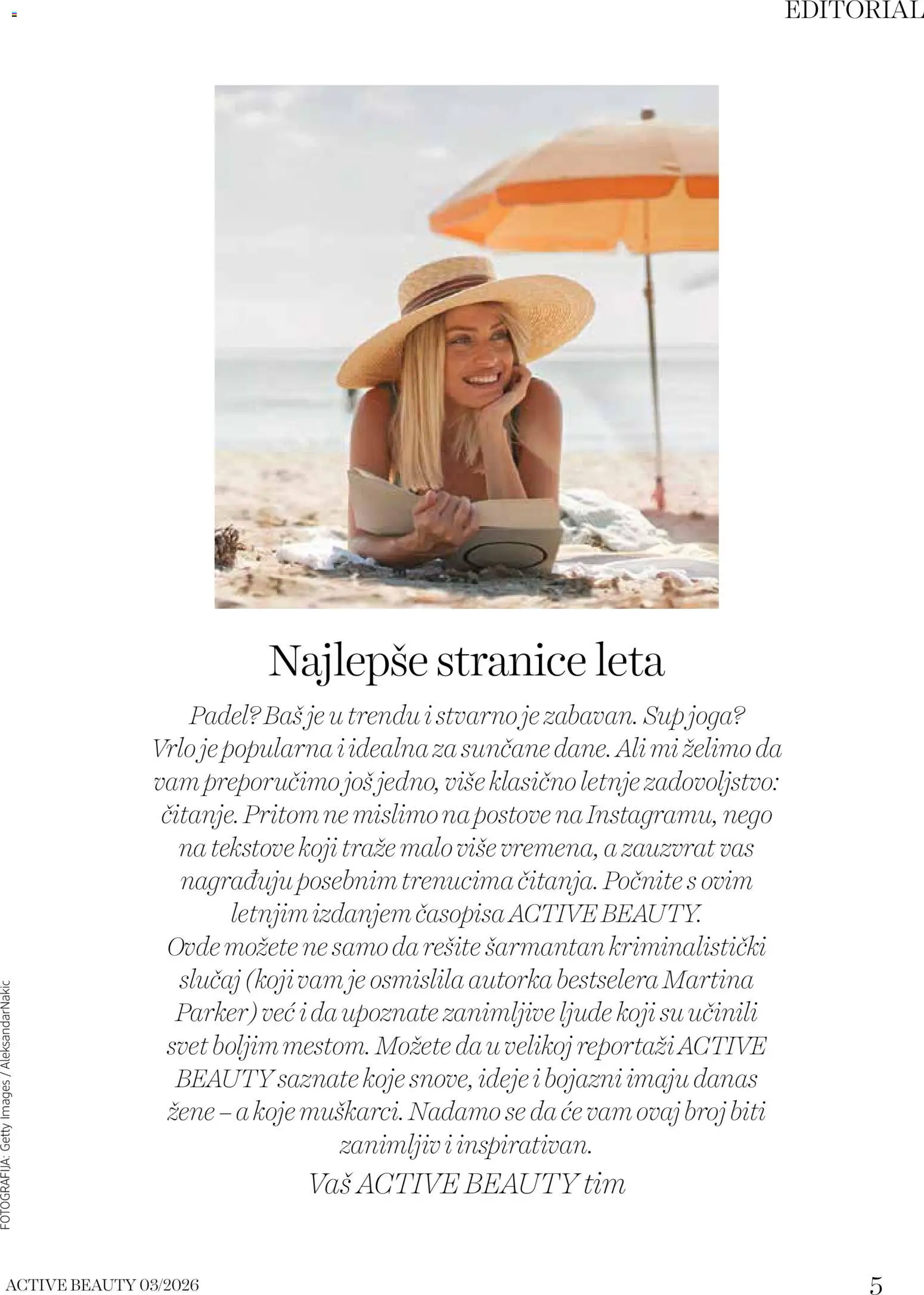 DM Drogerie katalog - važi od 14.03.2026 | Strana: 5
