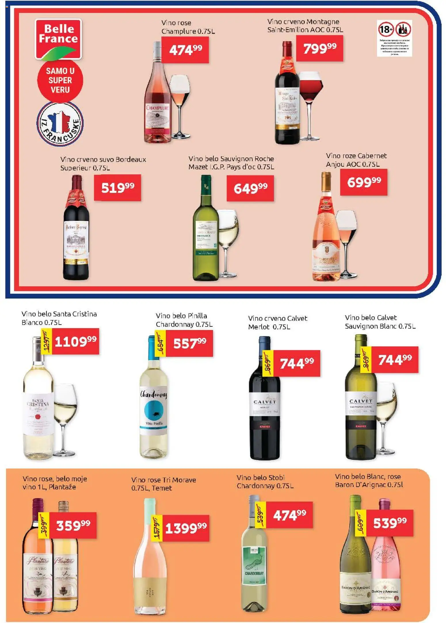 SuperVERO katalog - važi od 09.07.2026 | Strana: 18