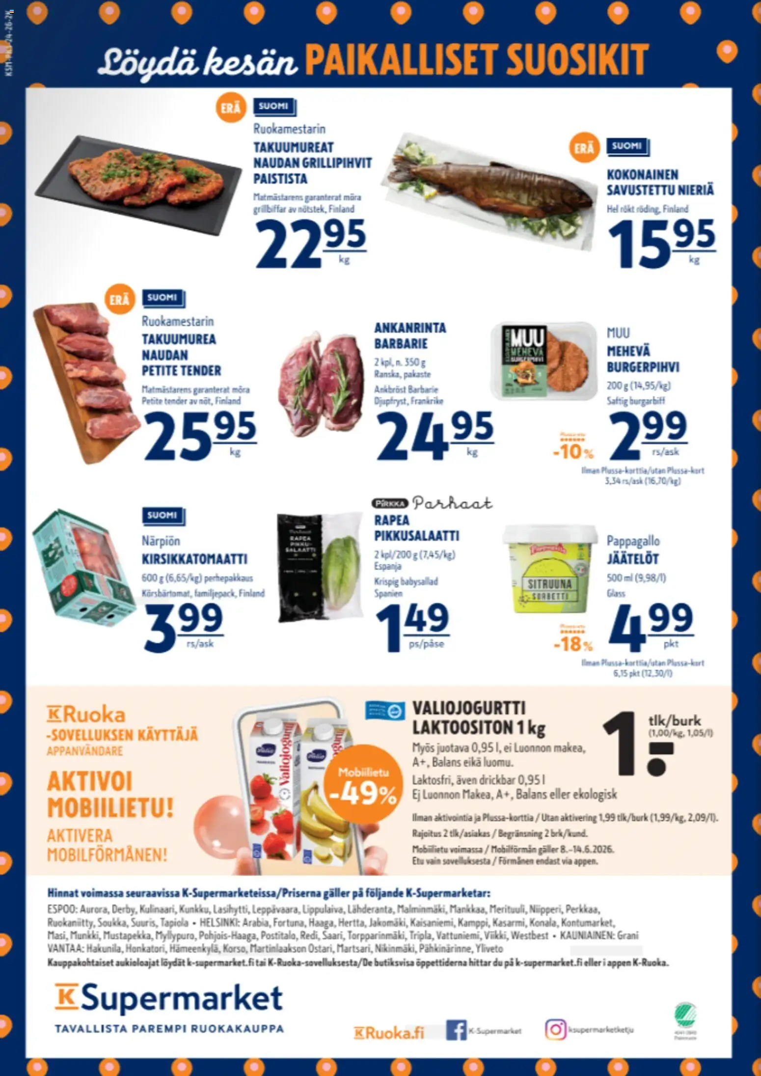 K-Supermarket tarjoukset – voimassa 11.06.2026 alkaen | Sivu: 4 | Tuotteet: Kokonainen, Kirsikkatomaatti, Salaatti