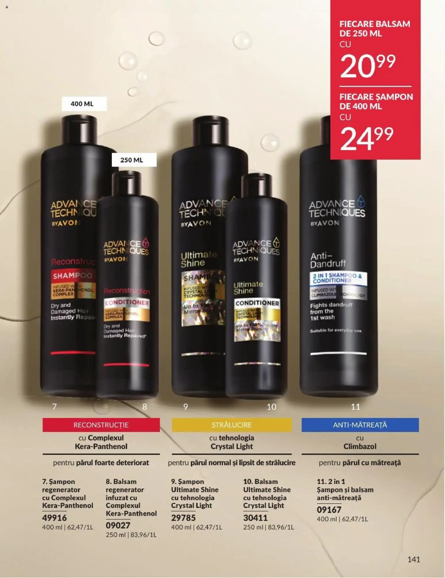 Noul catalog Avon – valabil de la 01.08.2026 | Pagină: 141 | Produse: Șampon, Balsam