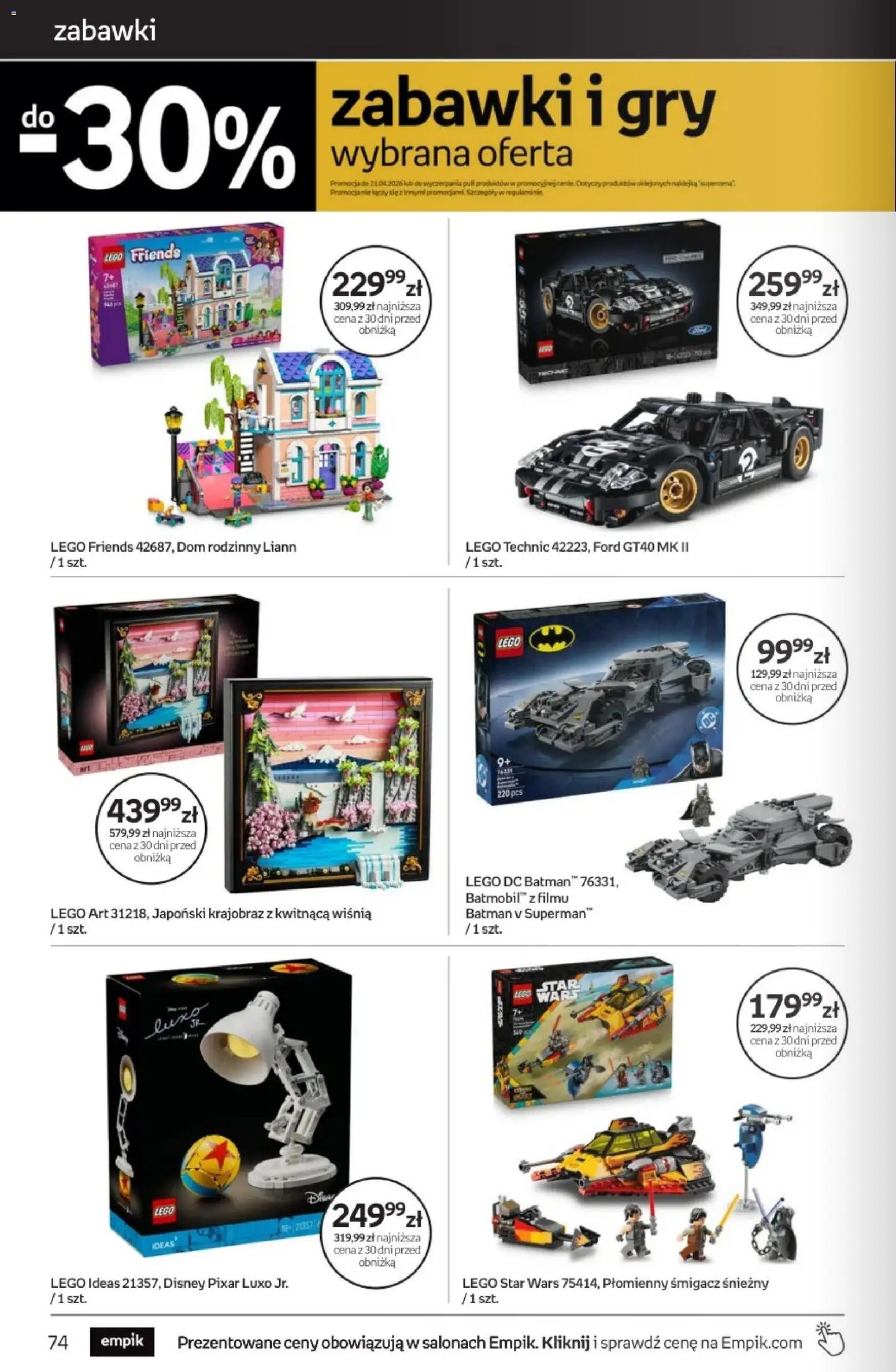Empik promocje od 08.04.2026 | Strona: 74 | Produkty: Bezy, Lego, Gry