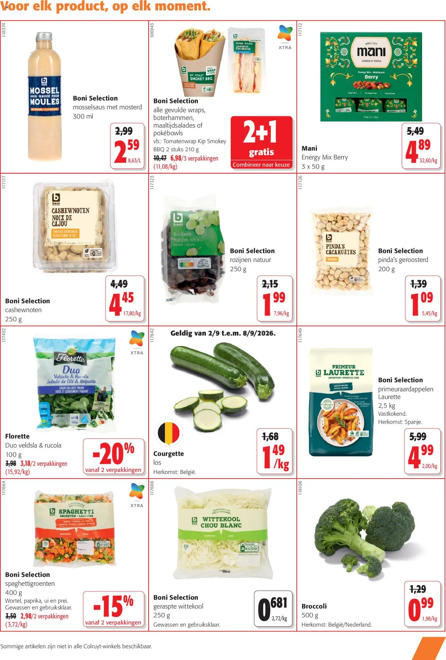{H1} | Pagina: 13 | Producten: Spaghetti, Saus, Cashewnoten, Courgette