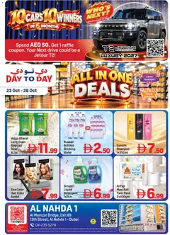 Preview of Day to Day offers valid from 23 Oct, 2026
