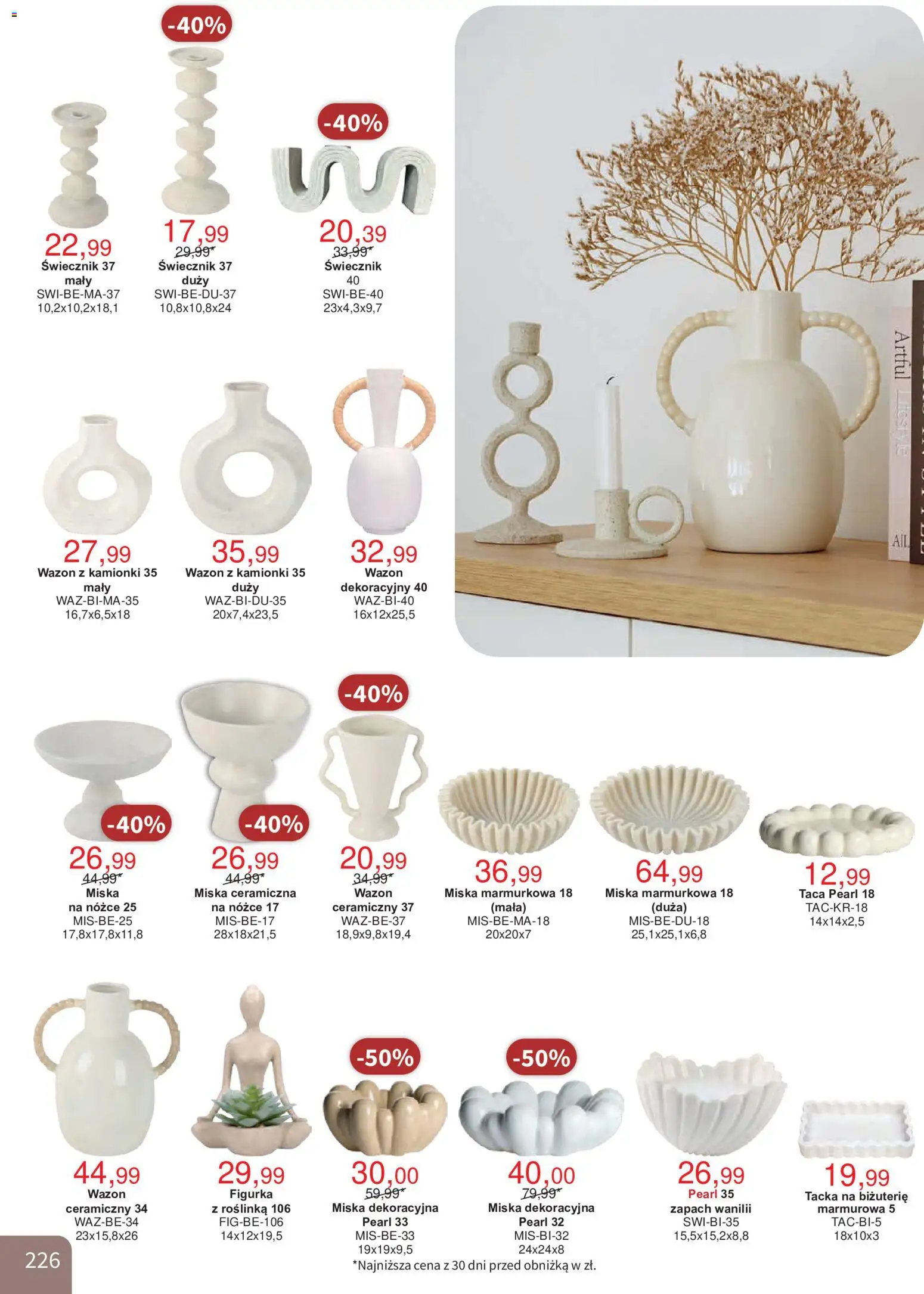 Bodzio Katalog od 01.10.2026 | Strona: 226 | Produkty: Wazon, Zapach