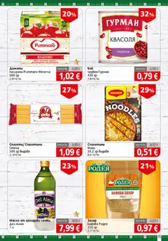 Преглед на BulMag брошура - Офертите са валидни от 24.08.2026 | Страница: 15 | Продукти: Масло, Захар, Домати, Семки