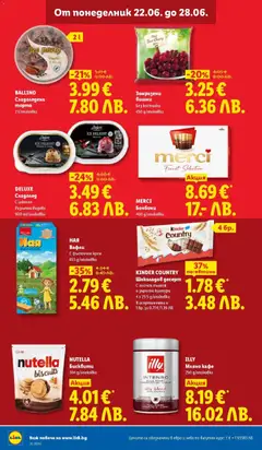 Преглед на НАЯ Вафли, С фъстъчен крем, 653 g / onakовка - Офертите са валидни от 22.06.2026 | Страница: 14
