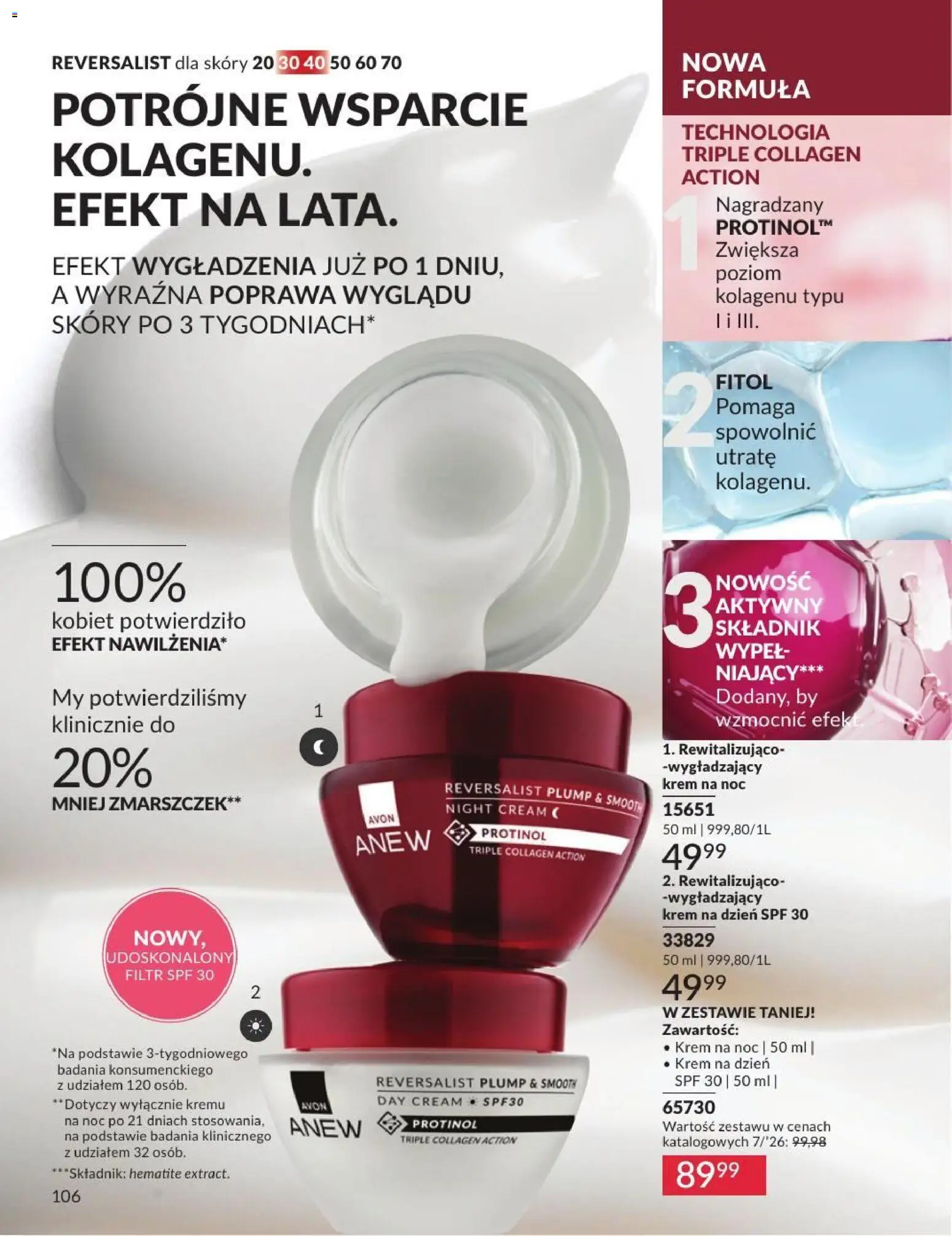 Avon Katalog 7 2026 od 01.07.2026 | Strona: 106
