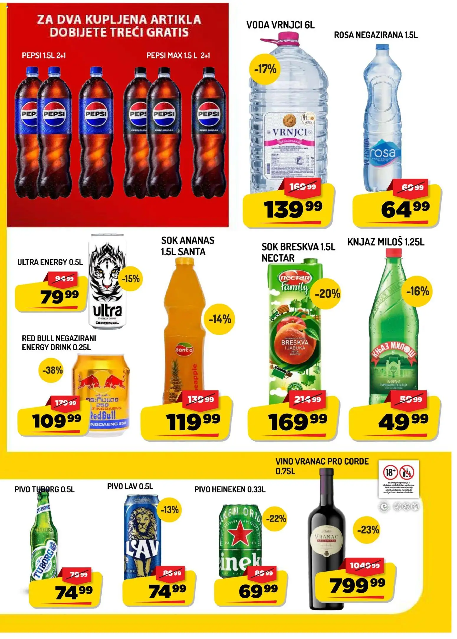 Aman katalog - važi od 16.10.2026 | Strana: 9 | Proizvode: Pepsi Max, Voda, Sok, Pepsi