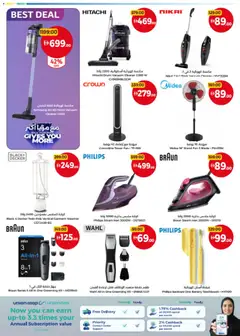 Preview of Union COOP catalogue valid from 3 Sep, 2026 | Page: 46
