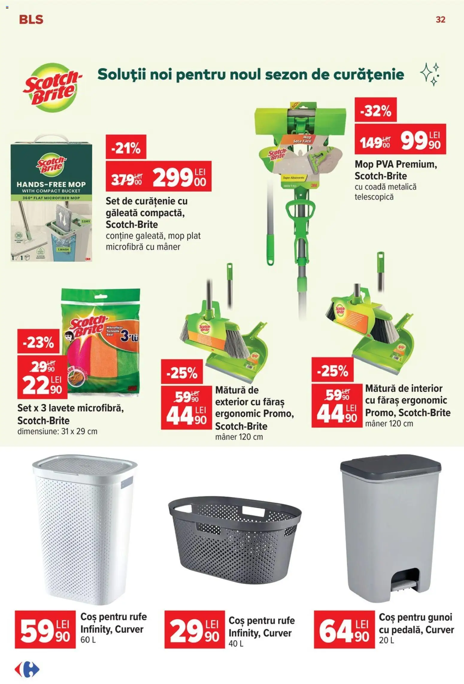 Noul catalog Carrefour – valabil de la 30.09.2026 | Pagină: 32 | Produse: Mătură, Coș, Mâner, Faras