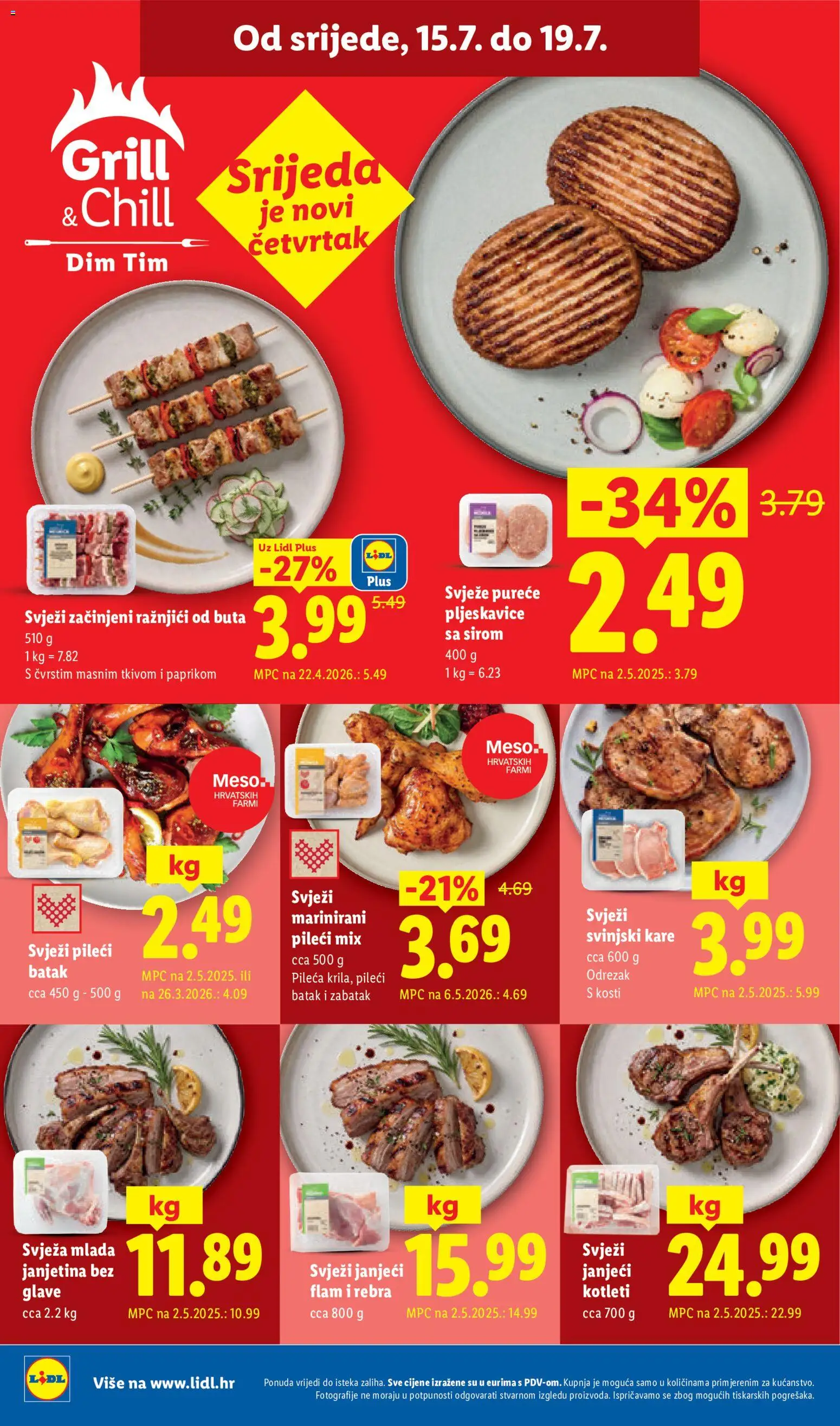 Lidl Katalog novi od 13.07.2026 > prelistaj akcije — page 54