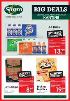 Sligro folder - Big Deals Sport - Voorbeeld van een folder van Sligro, geldig van 13-08-2026