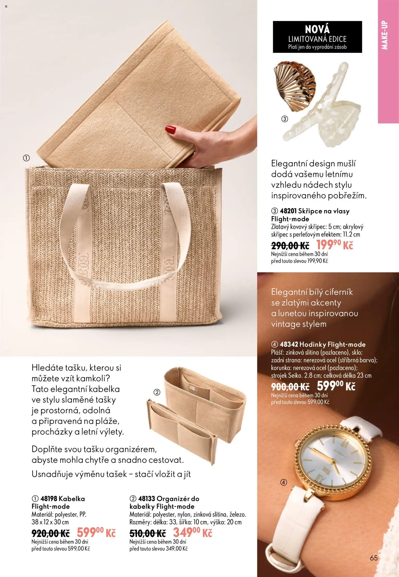 Oriflame katalog č. 09/2026 od 17.06.2026 | Strana: 65