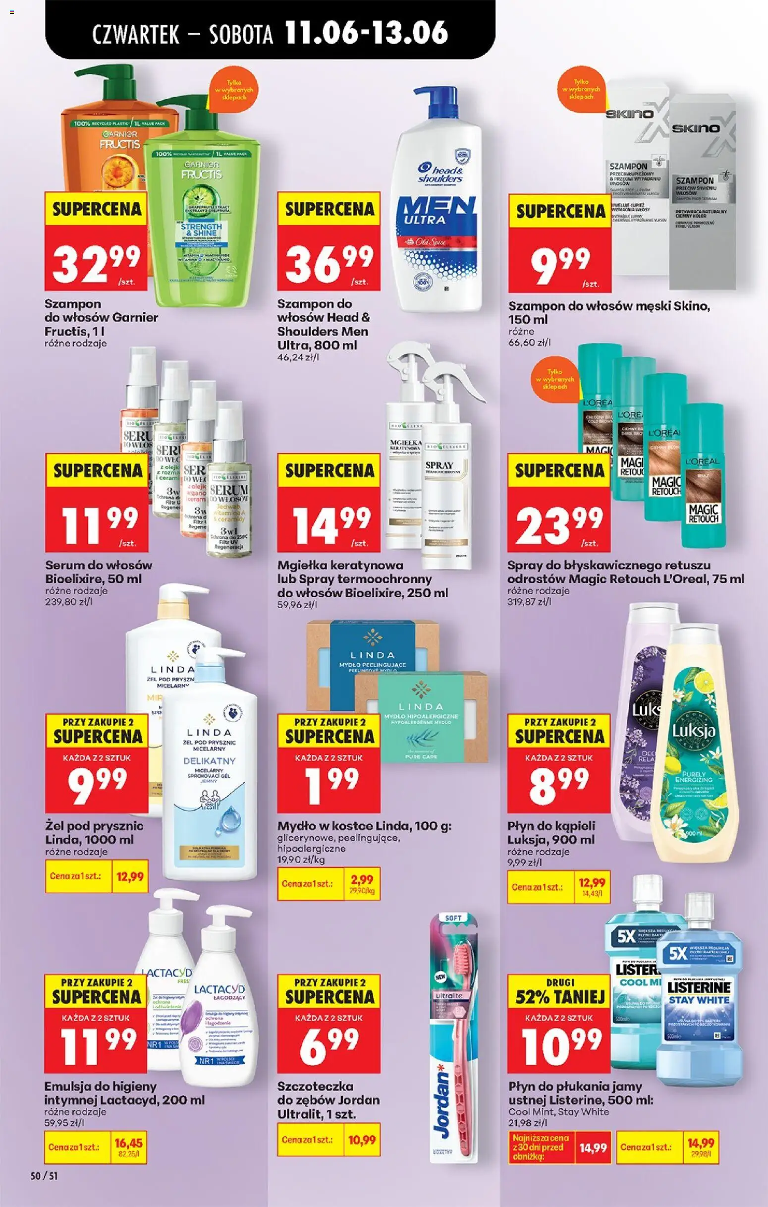 Biedronka gazetka od czwartku od 11.06.2026 | Strona: 64 | Produkty: Płyn do kąpieli, Szampon, Żel pod prysznic, Płyn do płukania jamy ustnej