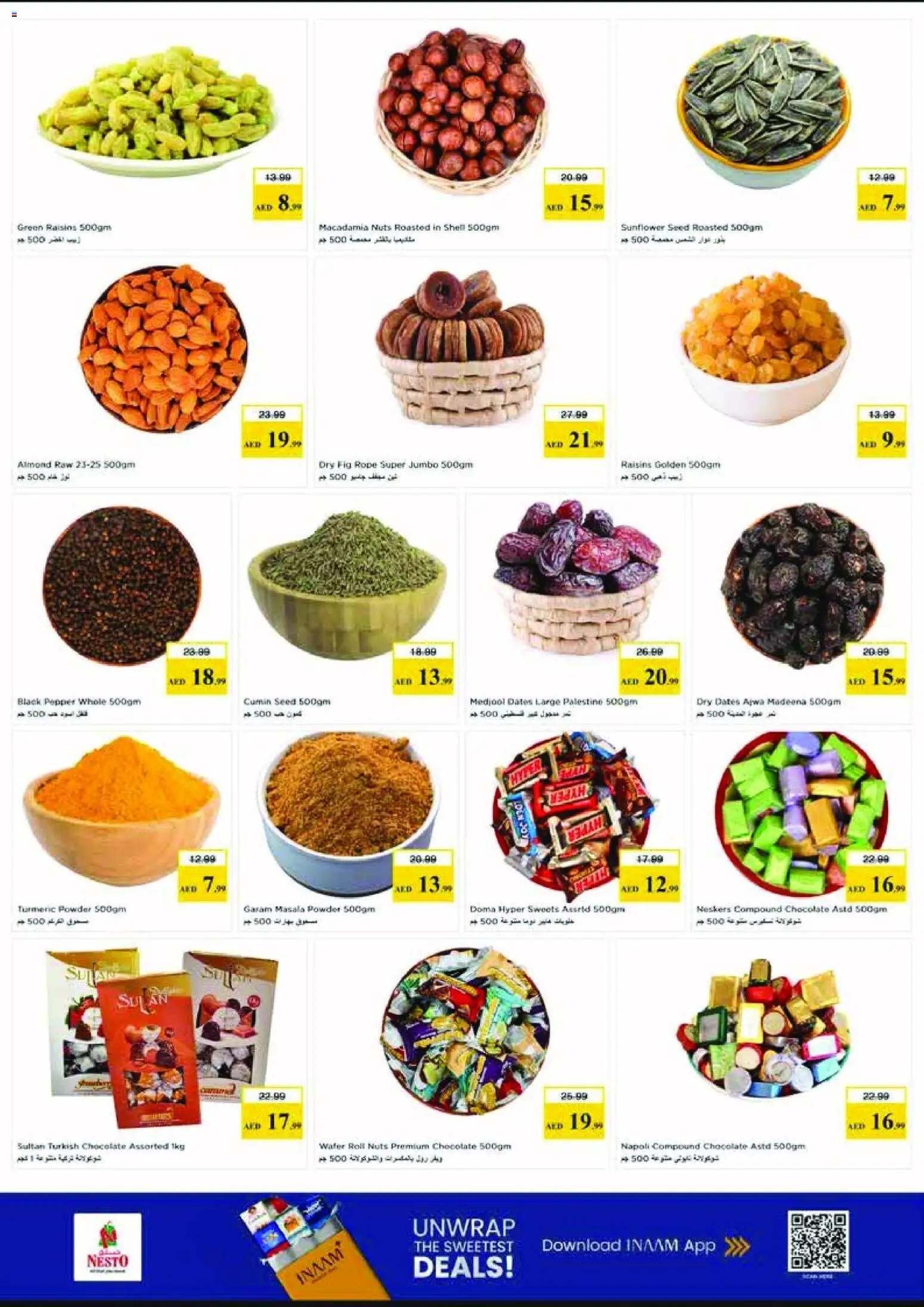 {H1} | Page: 10 | Products: Banány, Orangen, Πούδρα
