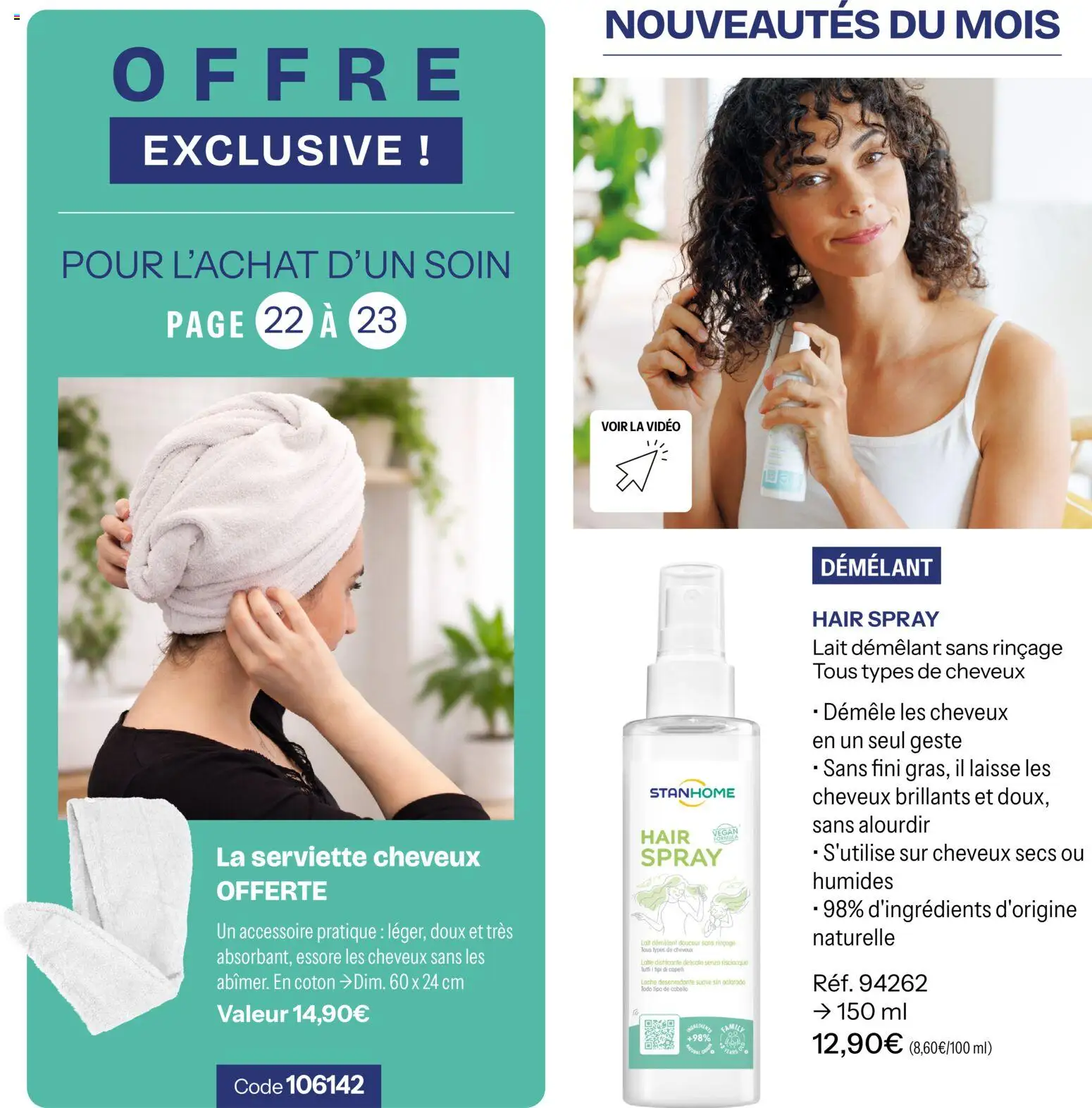 {H1} | Page: 22 | Produits: Vidéo, Coton, Lait