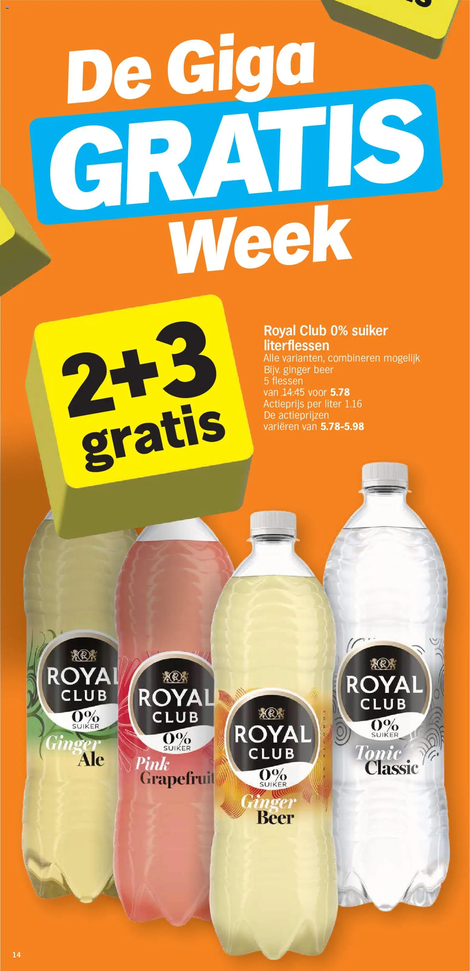 {H1} | Pagina: 14 | Producten: Zsalukő, Grapefruit