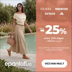 Ofertele Oferte valabile de la 16.07.2026