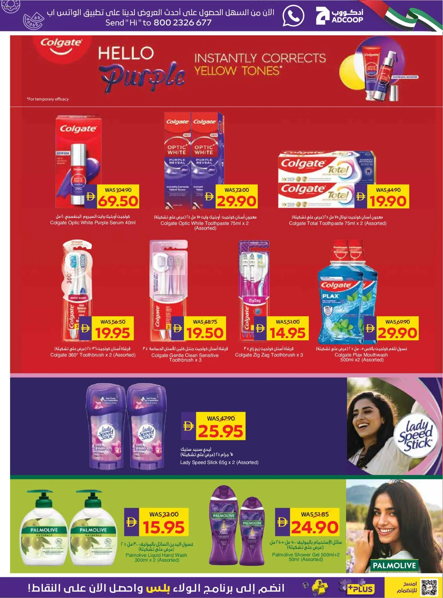 {H1} | Page: 25 | Products: Βοδινό κρέας, Høje hæle, Δίσκος, Χωνευτής