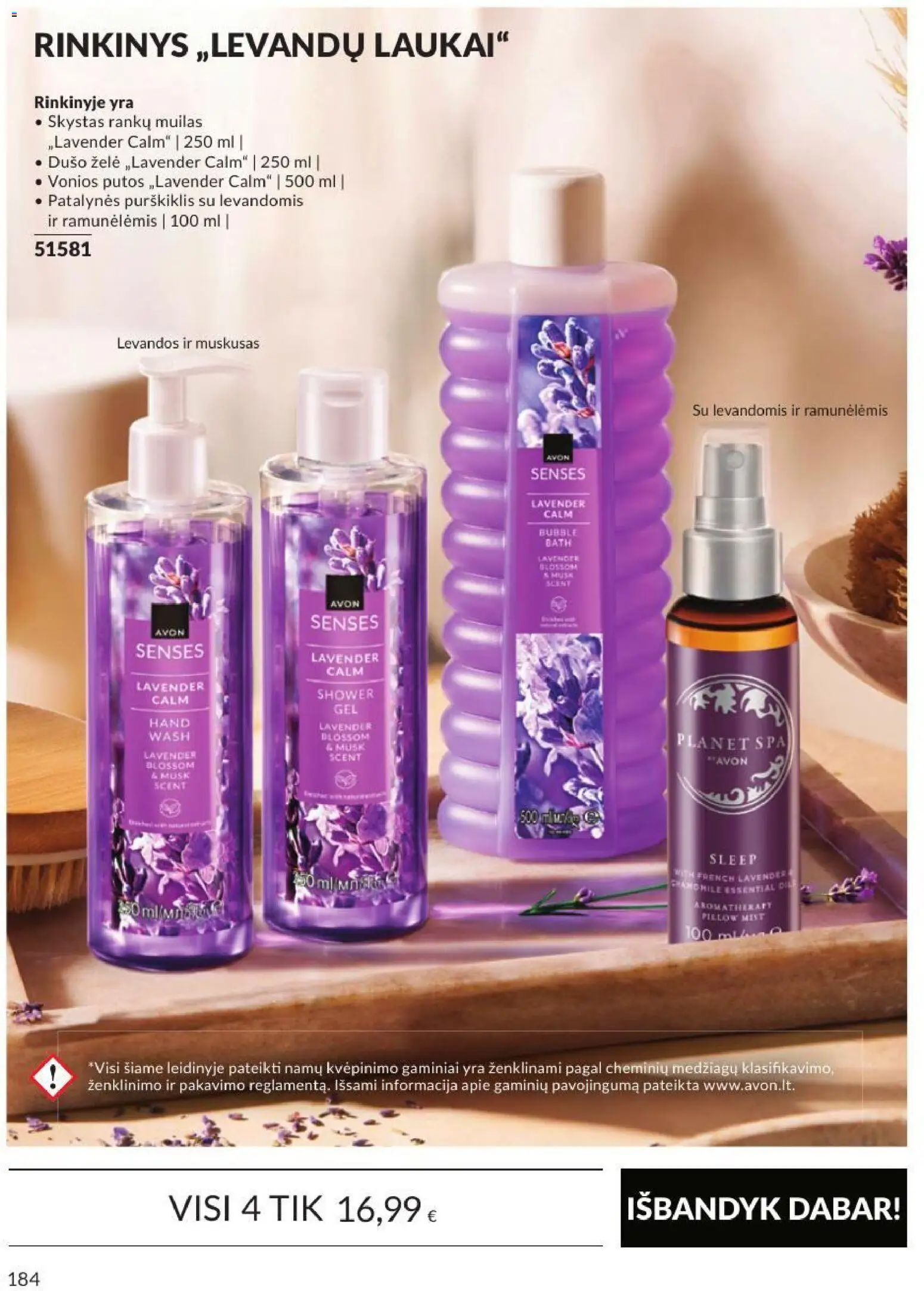 AVON akcijos nuo 2026.09.01 | Puslapis: 184 | Prekių: Putos, Muilas, Dušo želė, Vonios putos