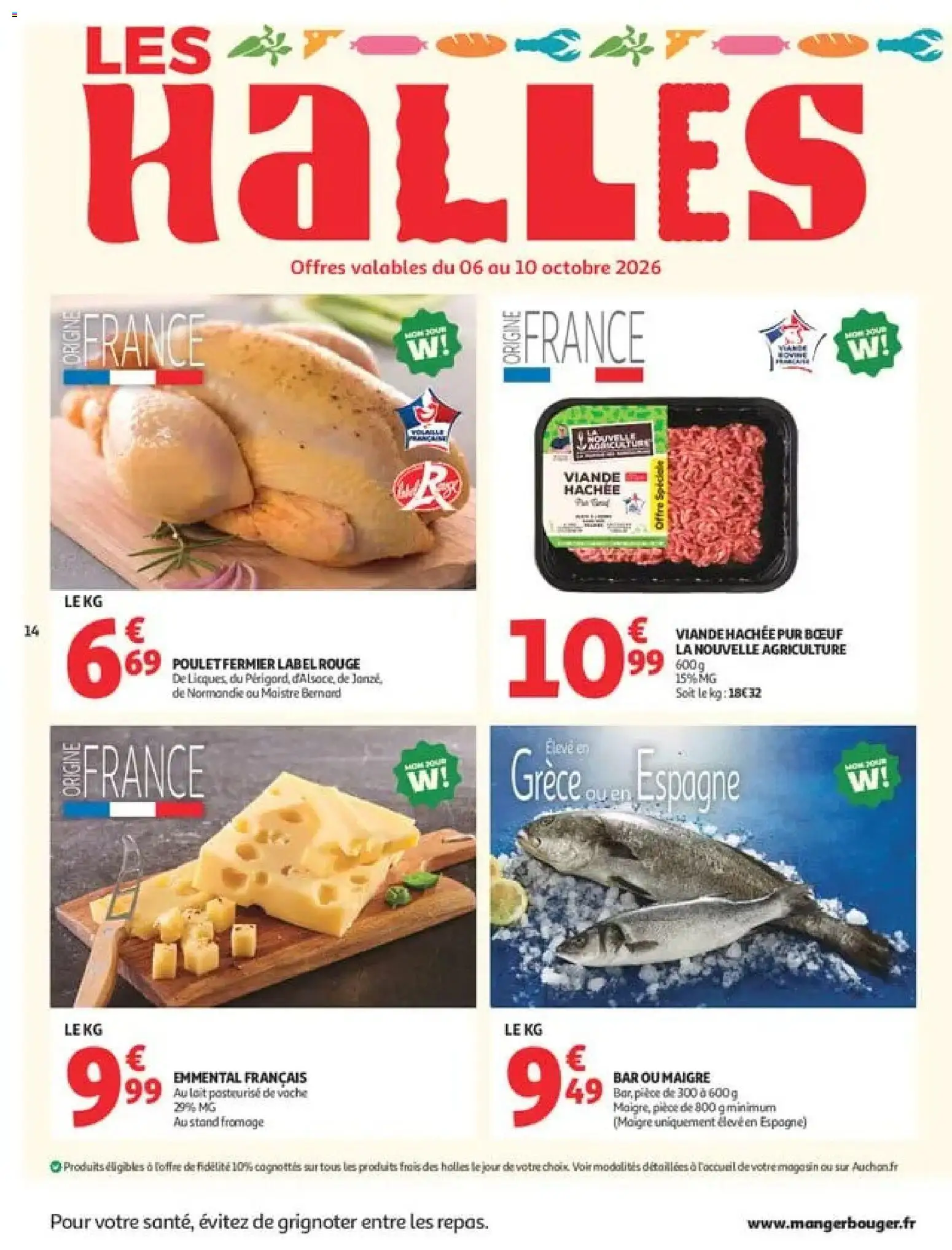 {H1} | Page: 14 | Produits: Viande hachée, Lait, Fromage, Viande
