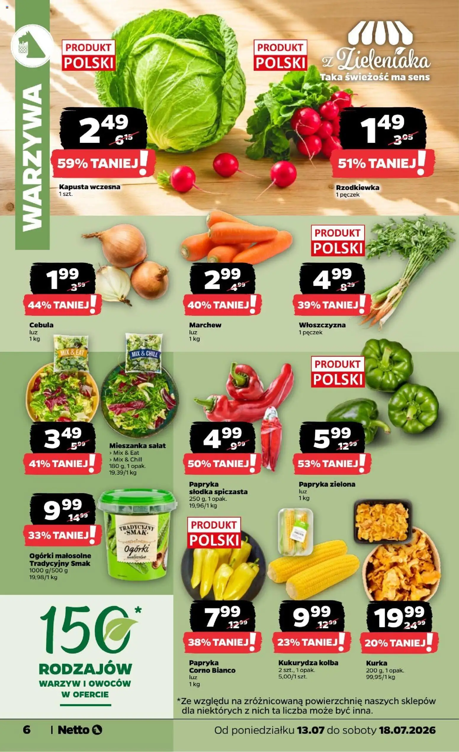 Netto gazetka od poniedziałku od 13.07.2026 | Strona: 6 | Produkty: Kukurydza, Papryka, Marchew, Ogórki