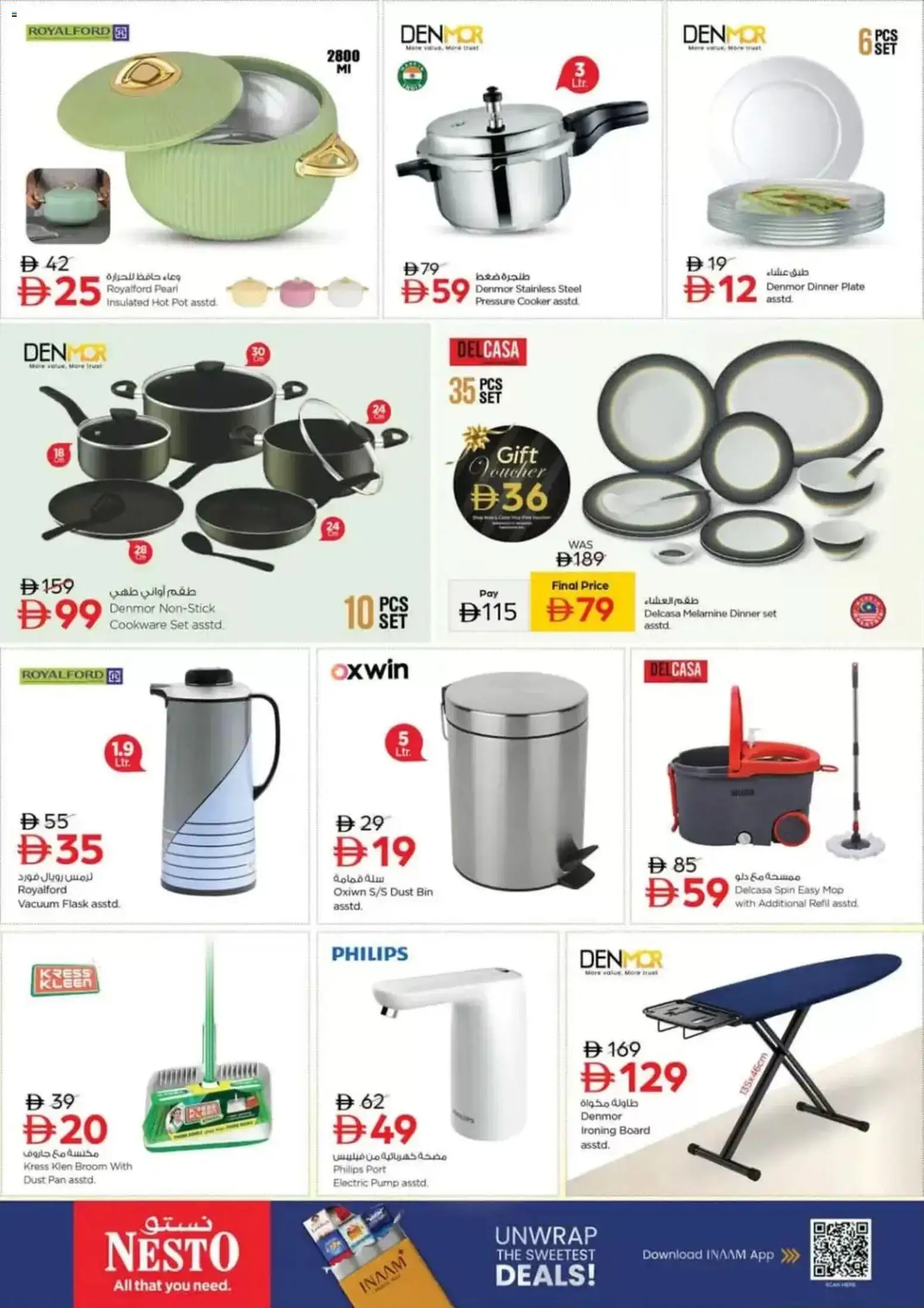 {H1} | Page: 25 | Products: Ironing board, Cooker, Mop, Cookware