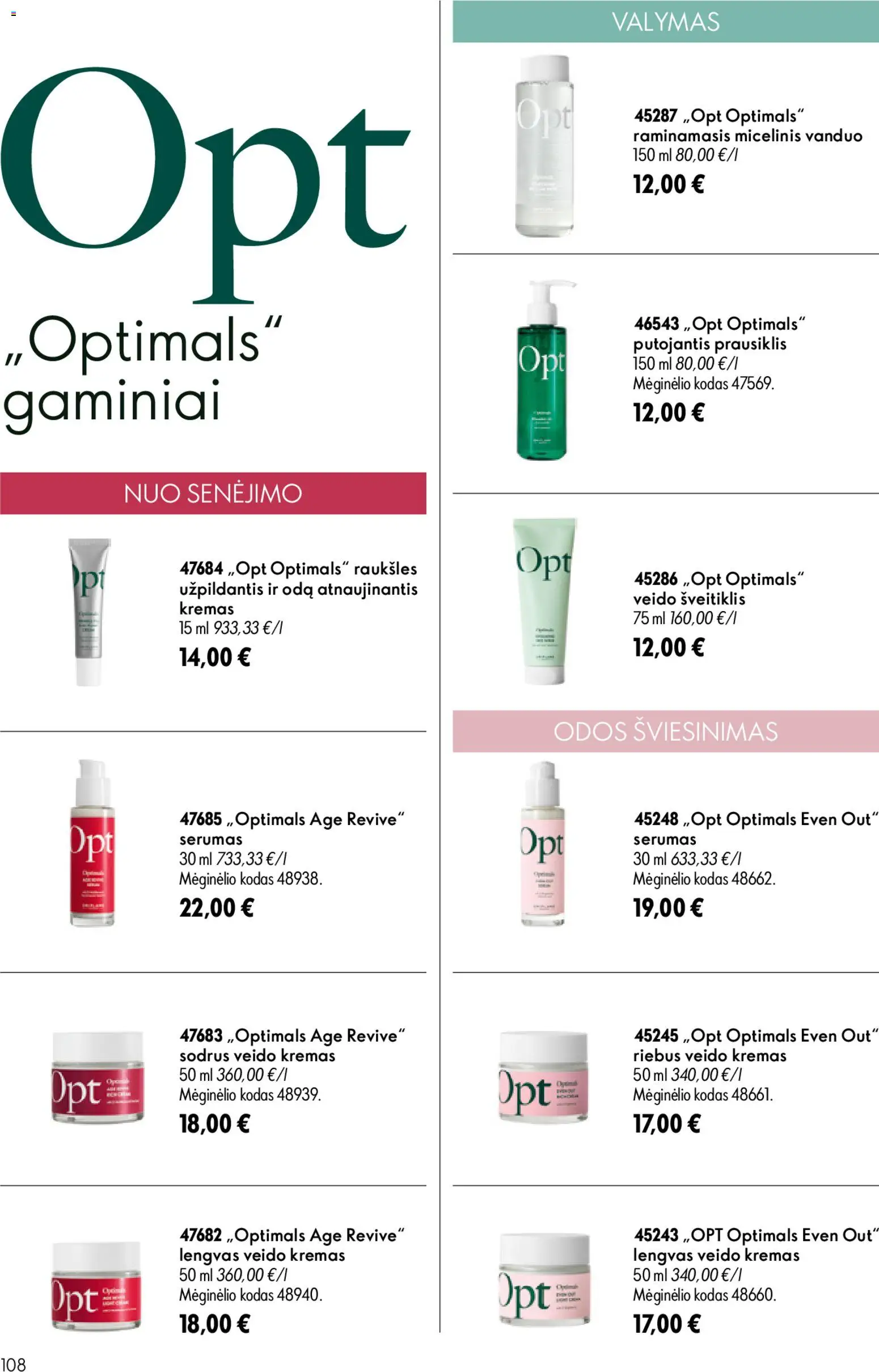 Oriflame akcijos nuo 24.06.2026 | Puslapis: 108 | Prekių: Kremas, Šveitiklis, Micelinis vanduo, Prausiklis