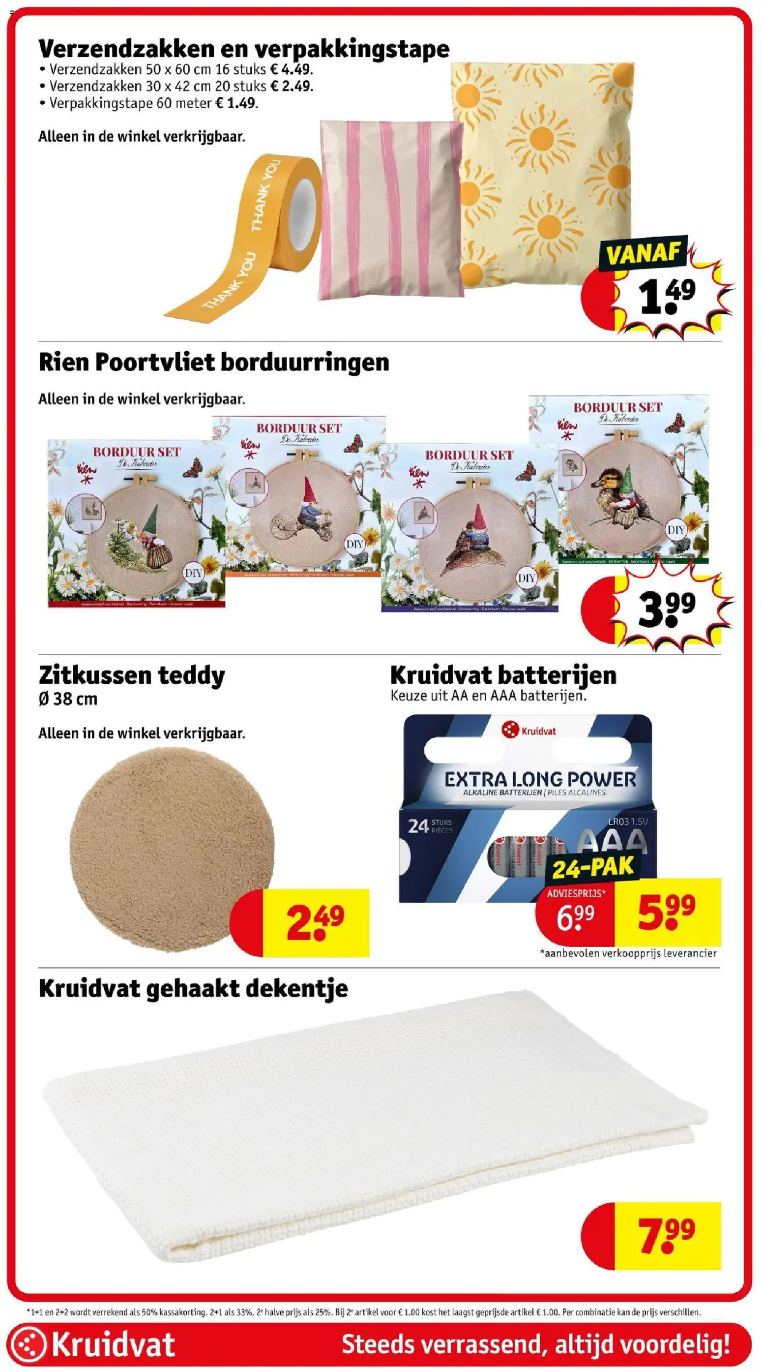 {H1} | Pagina: 88 | Producten: Kan, Batterijen