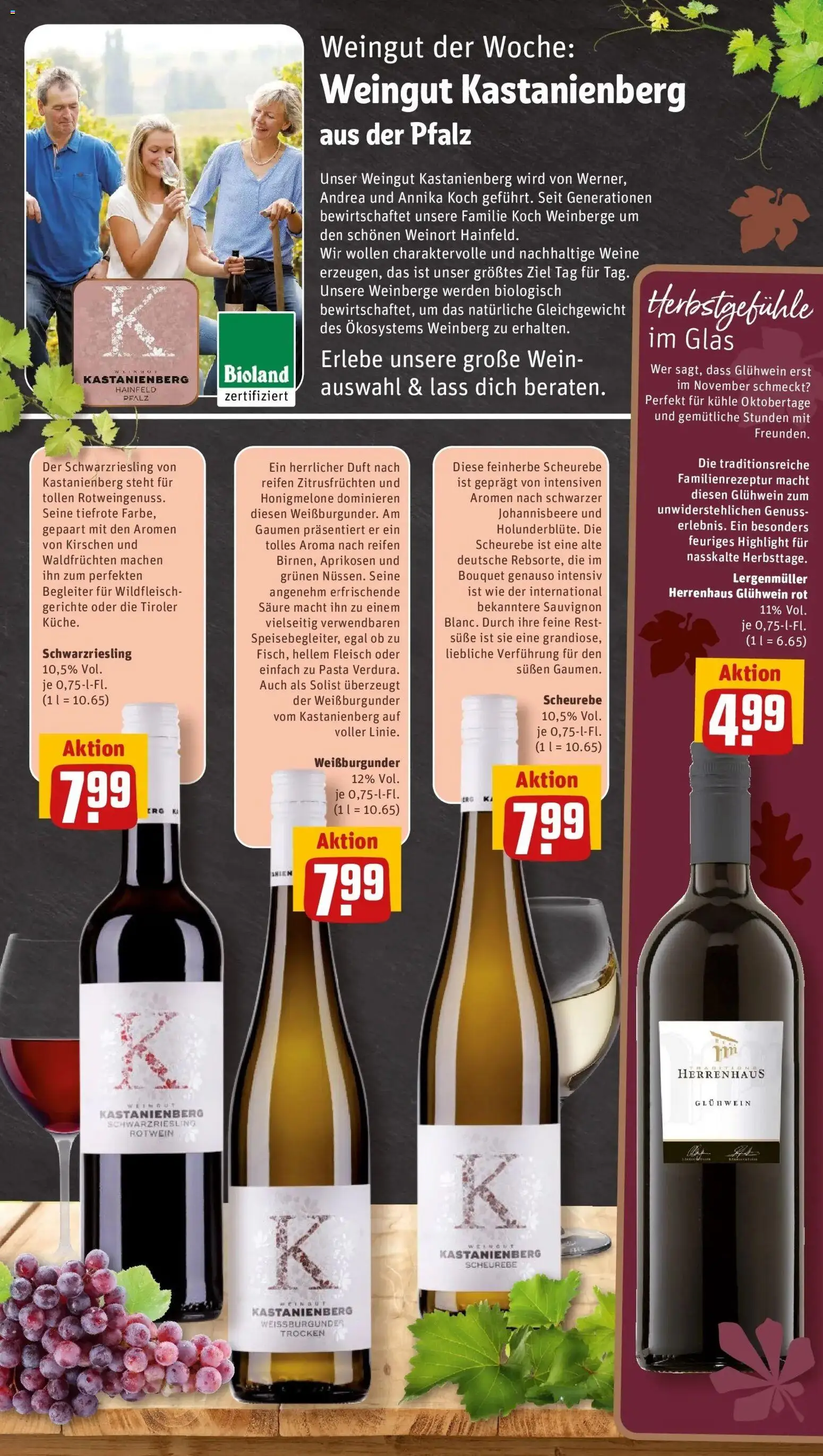 REWE Prospekt ab 26.10.2026 zum Blättern » Angebote | Seite: 33 | Produkte: Rotwein, Duft, Kirschen, Fleisch