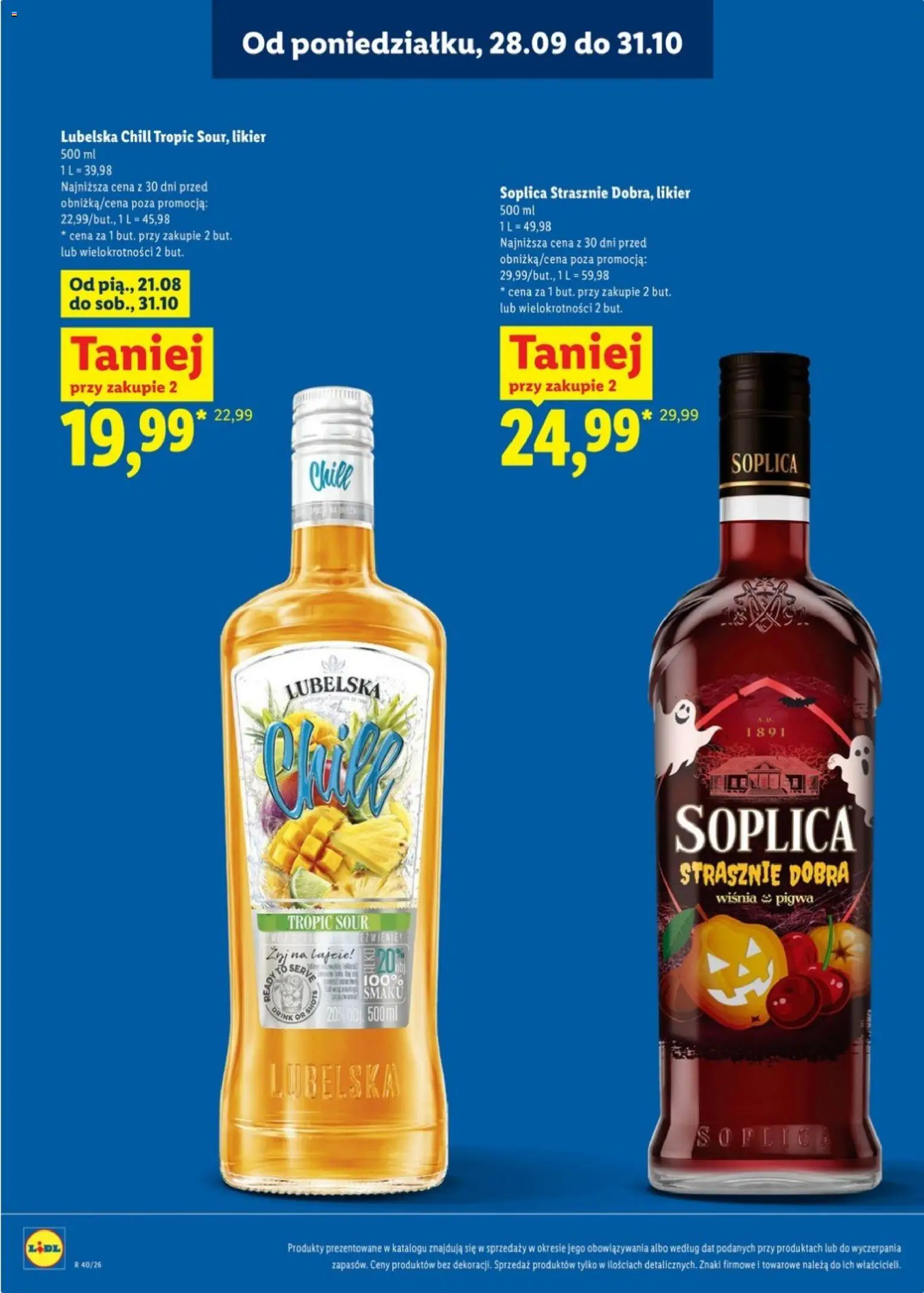 Lidl Katalog alkoholi mocnych od 28.09.2026 | Strona: 17 | Produkty: Pigwa, Soplica