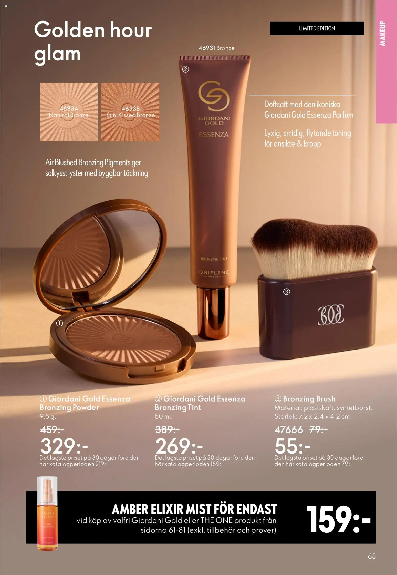 Oriflame reklamblad aktuell från 11.03.2026 | Sida: 65 | Produkter: Toning