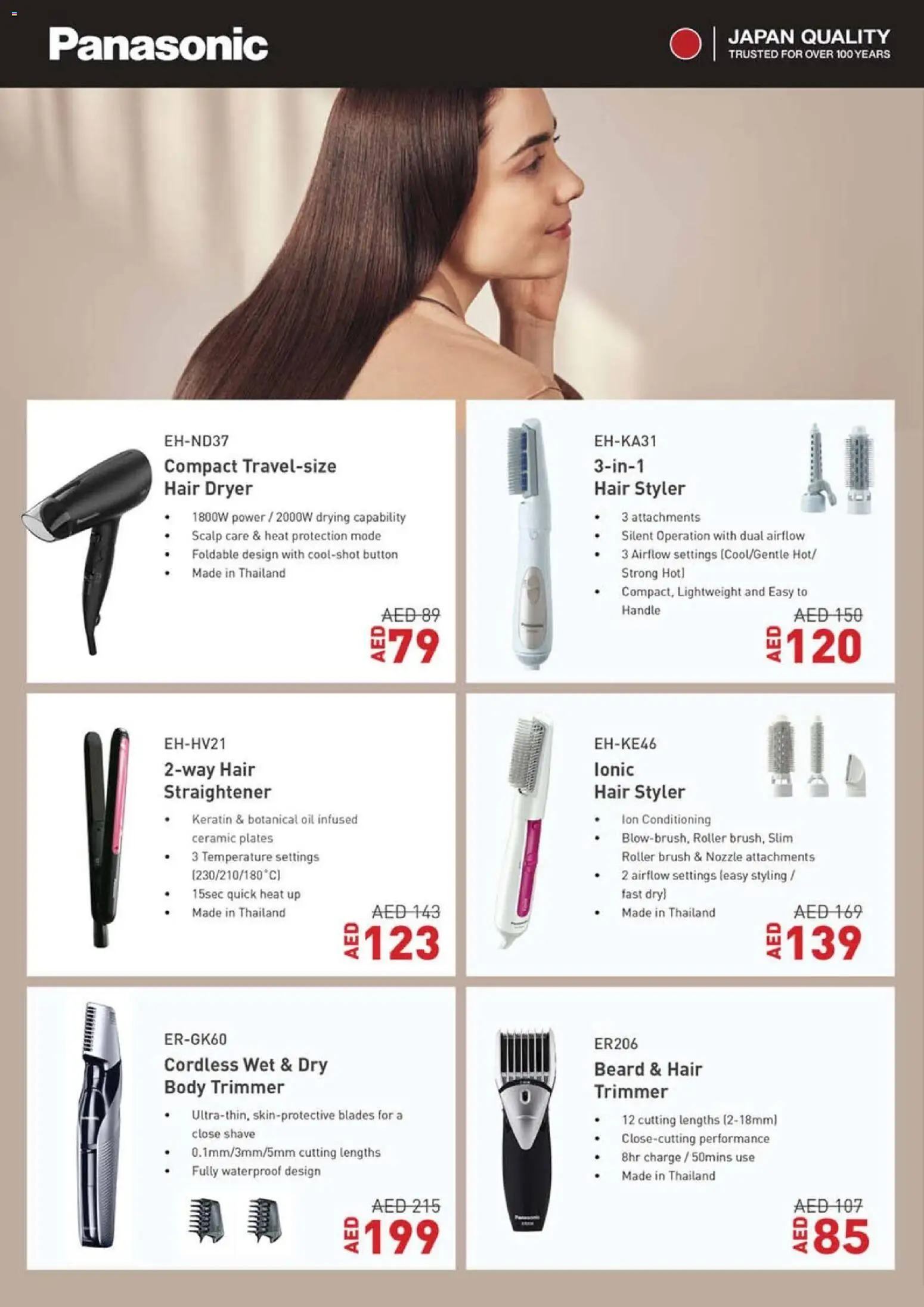 {H1} | Page: 26 | Products: Jablká, Müslibarer, Αρωματικό λεκάνης, Farvepatrone